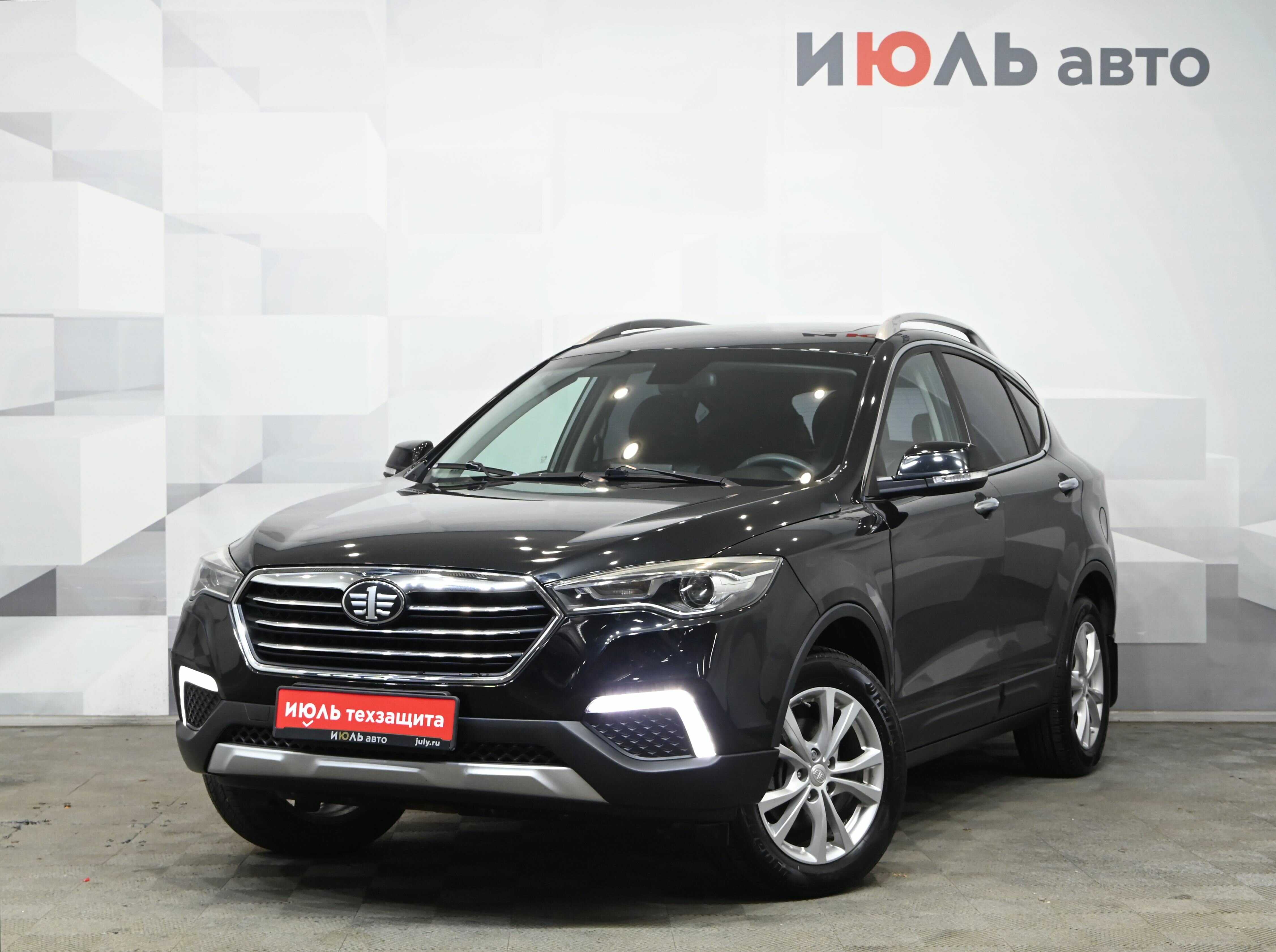 FAW Besturn X80