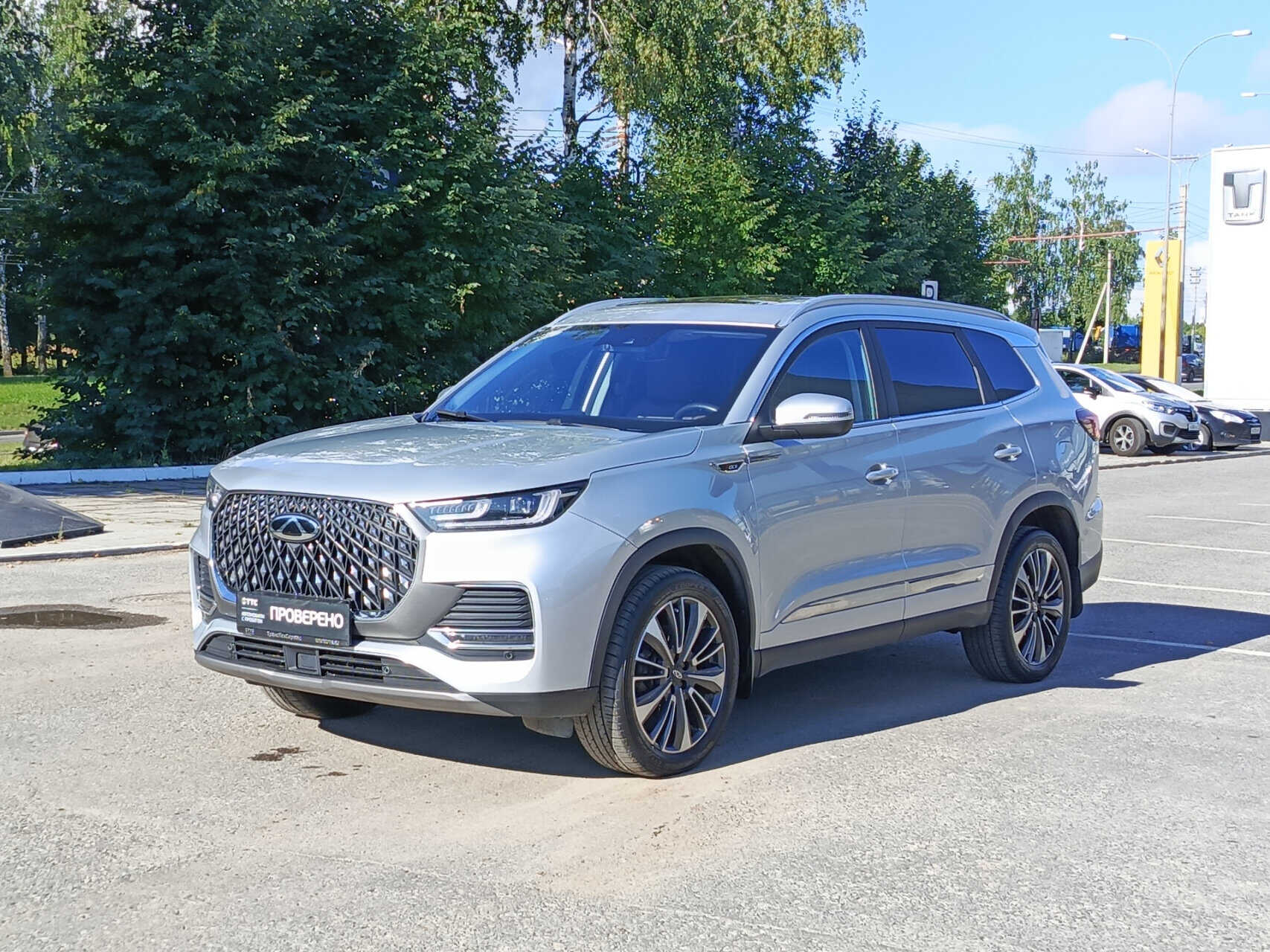 Chery Tiggo 8 Pro Max