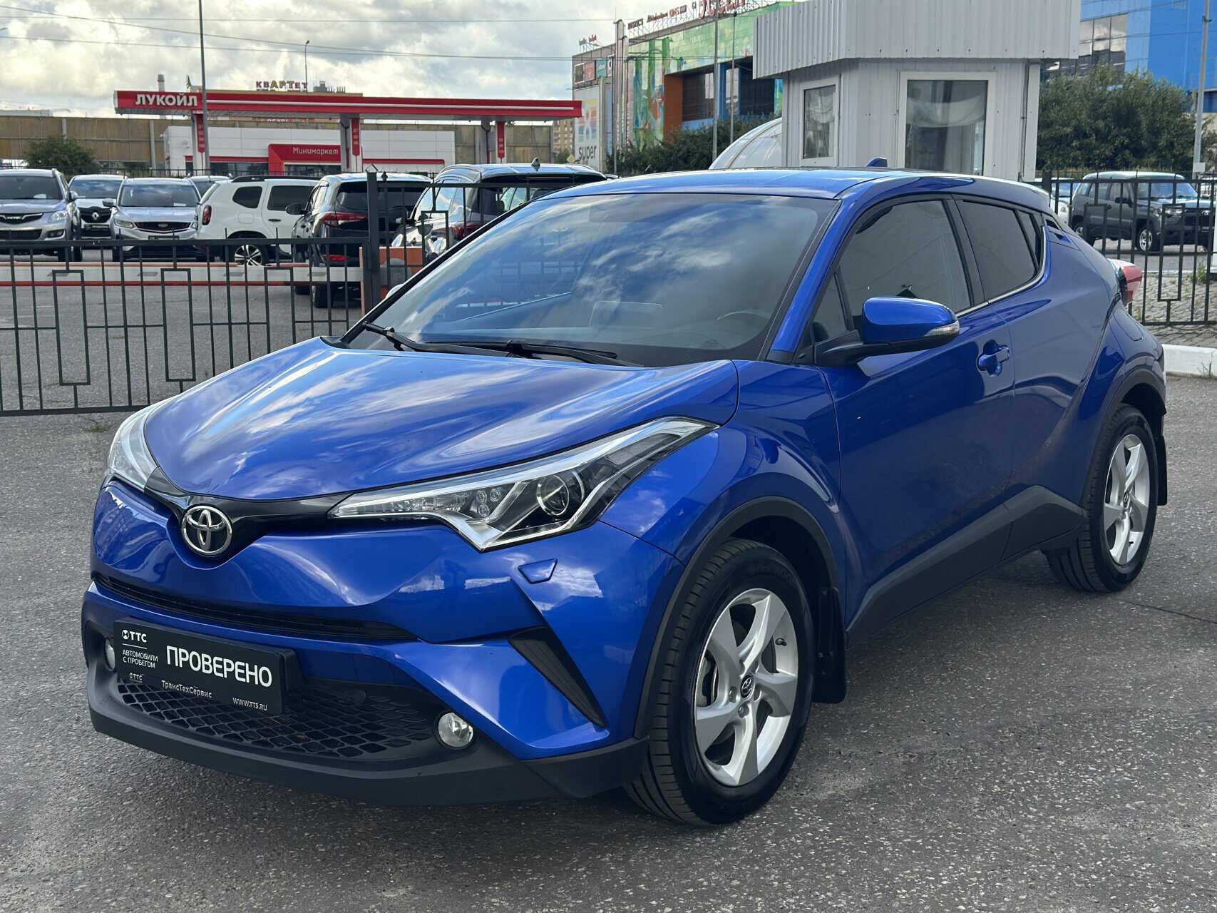 Toyota C-HR
