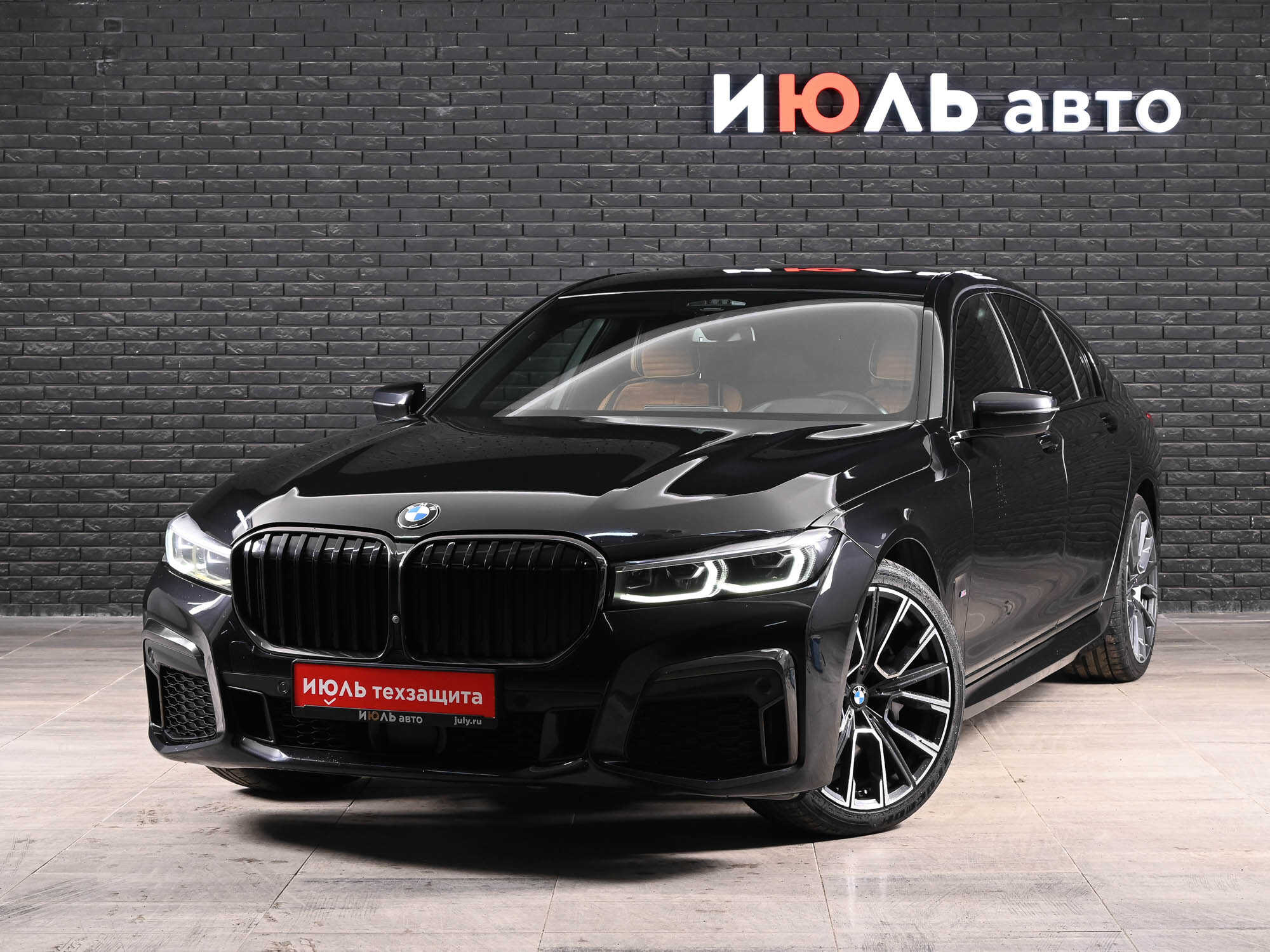 BMW 7 серии
