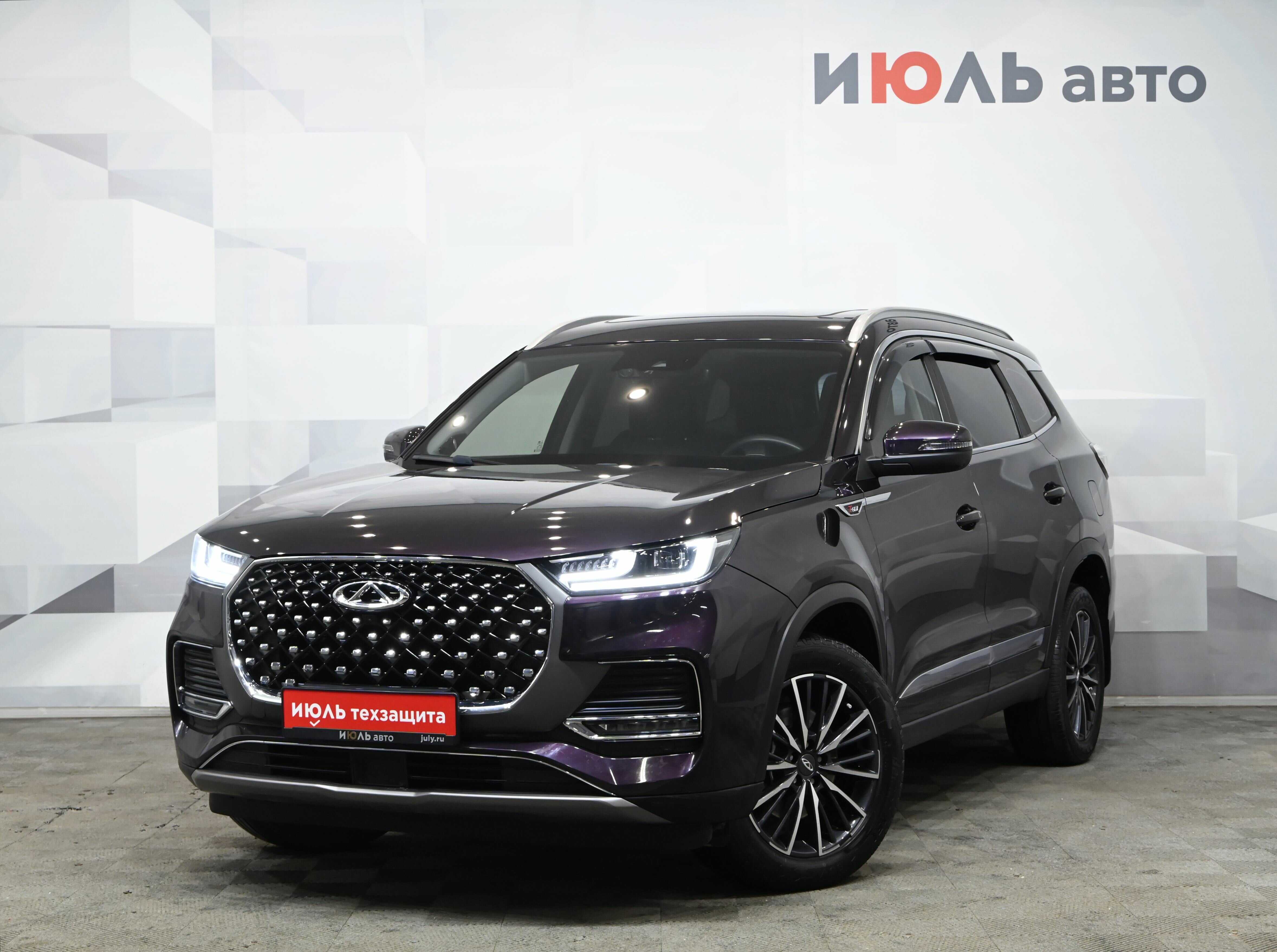 Chery Tiggo 8 Pro Max
