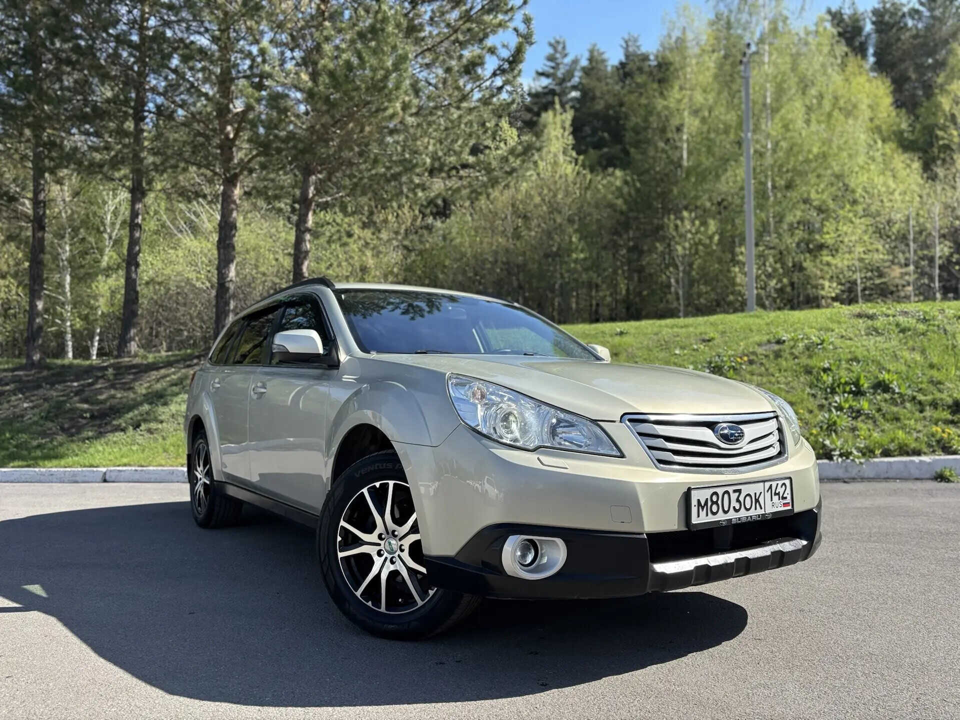 Subaru Outback