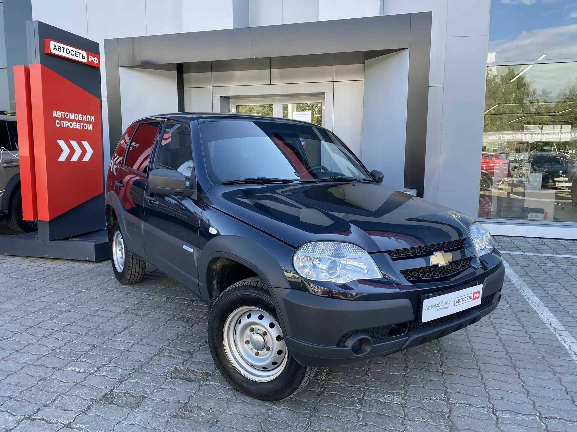 Chevrolet Niva