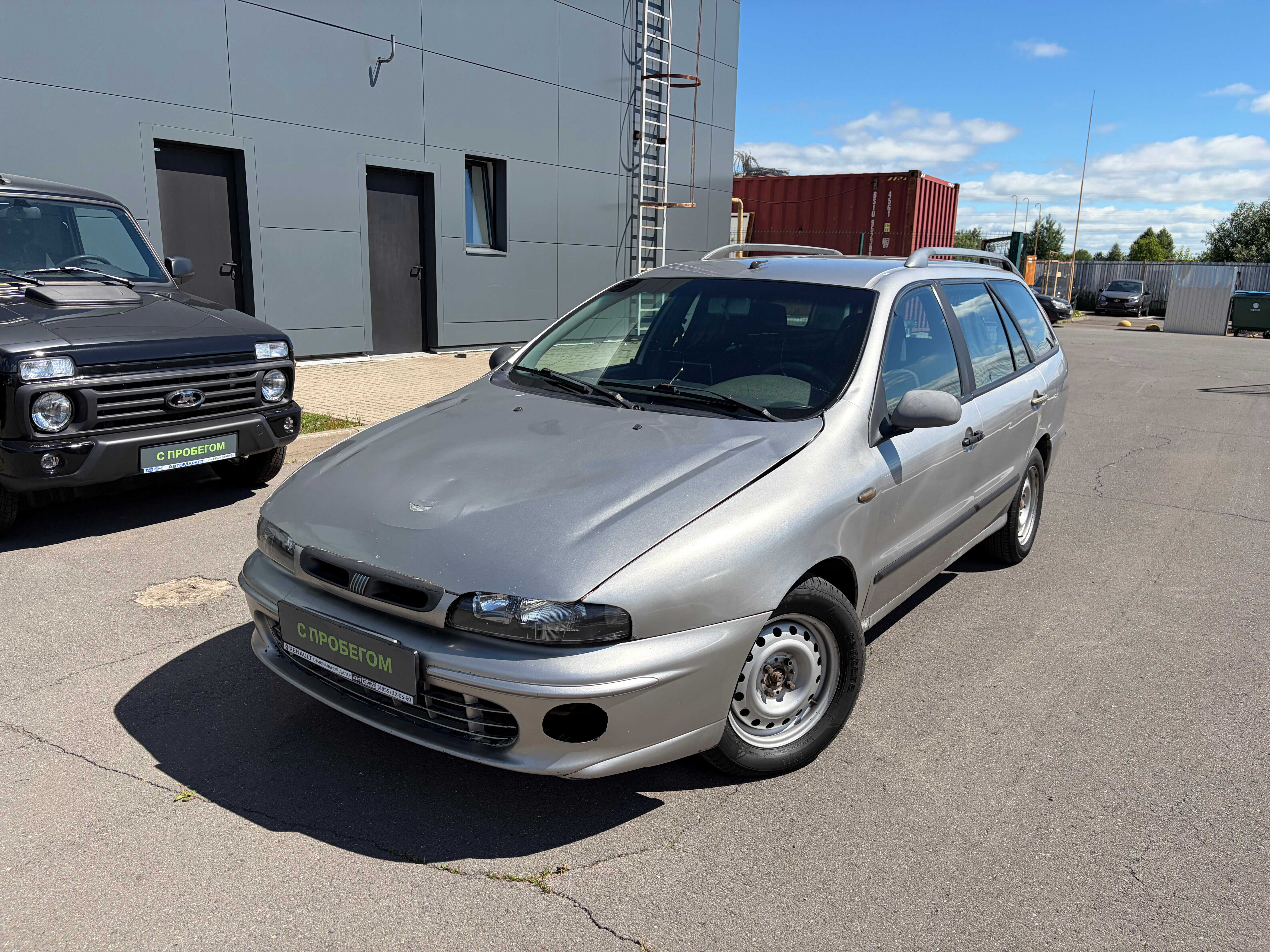 Fiat Marea