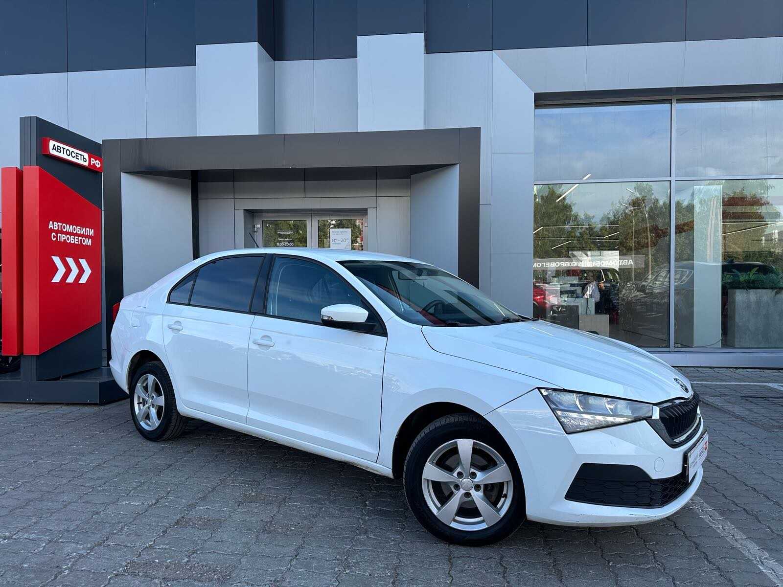 Škoda Rapid