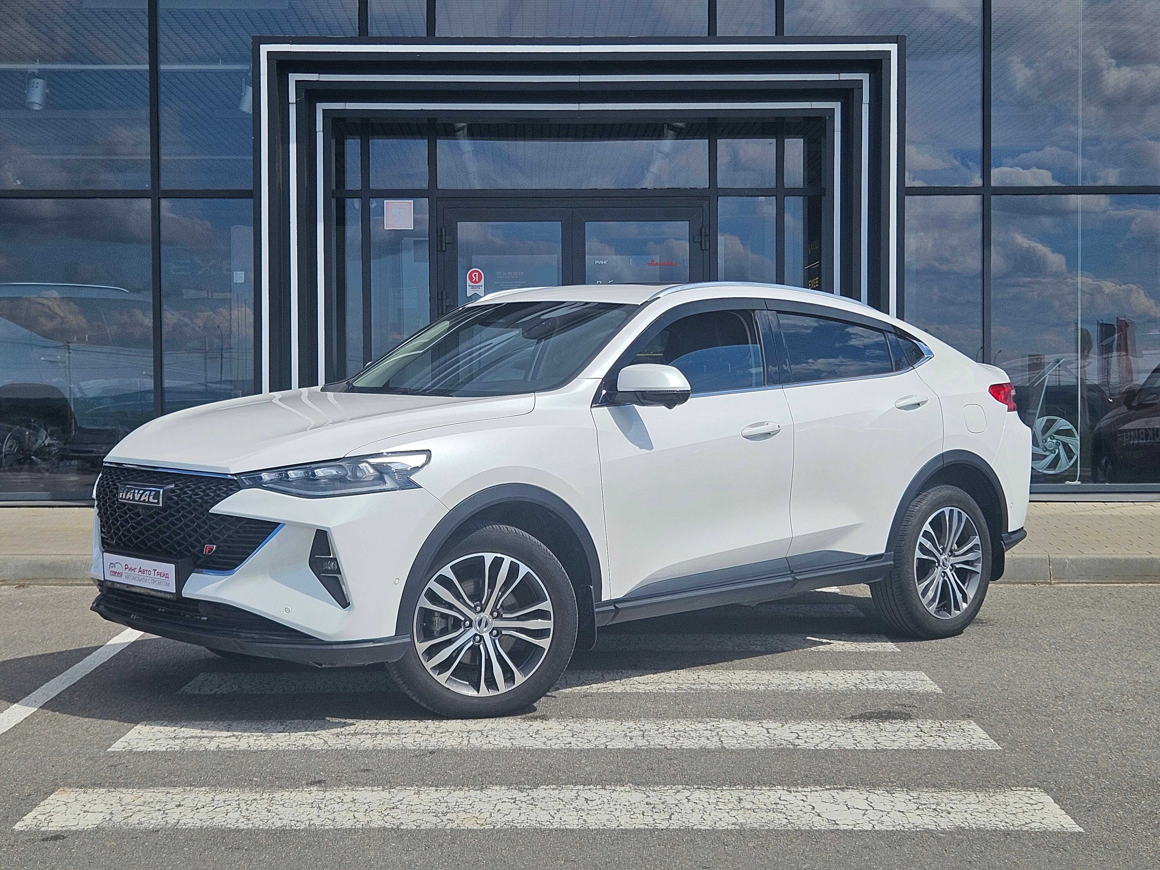 Haval F7x
