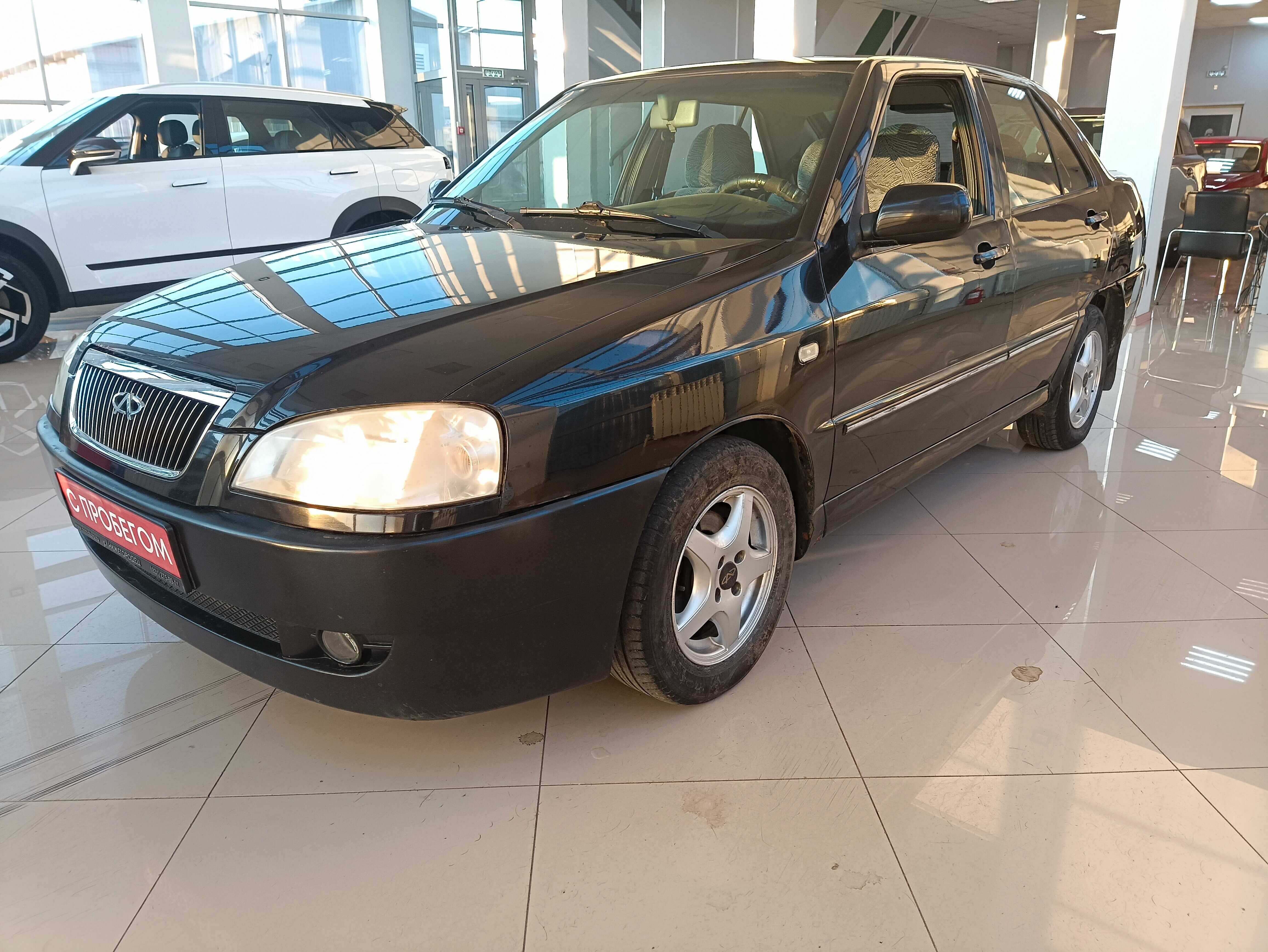 Chery Amulet (A15)