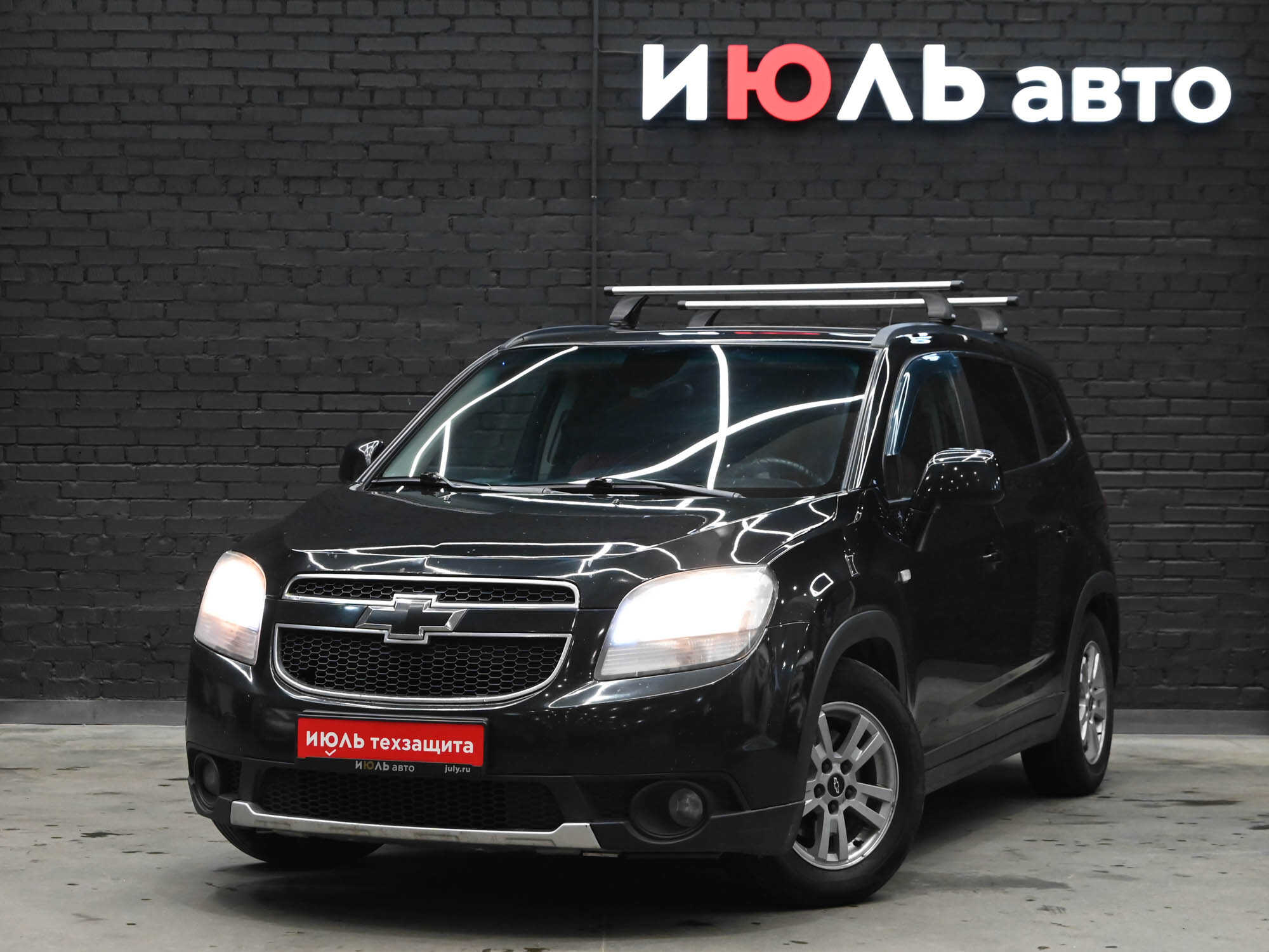 Chevrolet Orlando