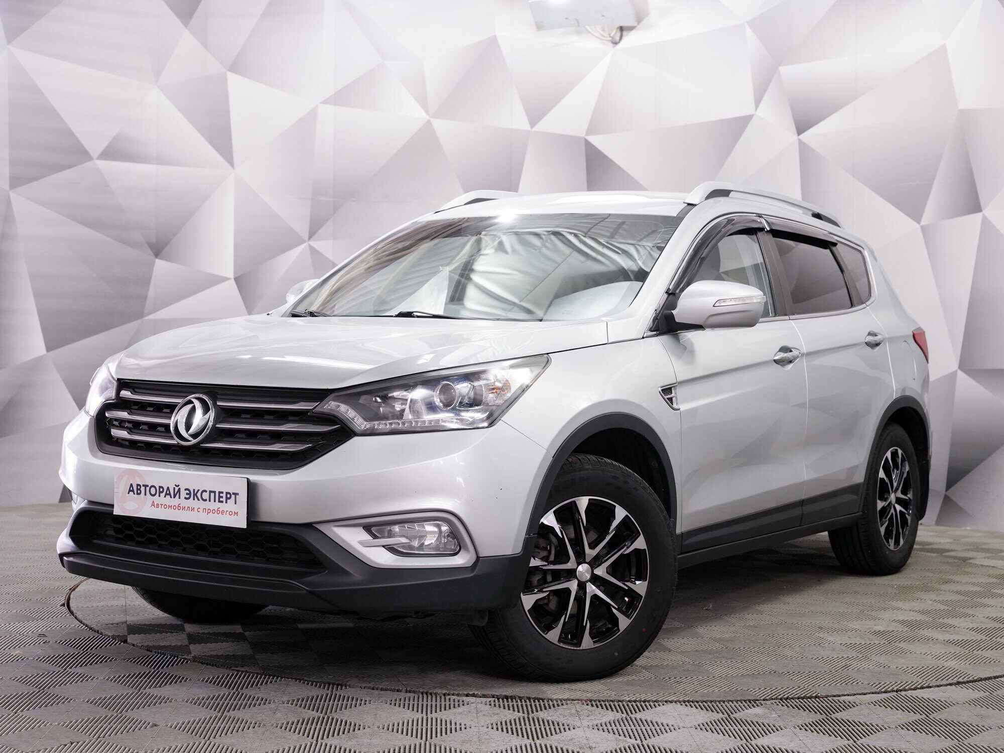 DongFeng AX7