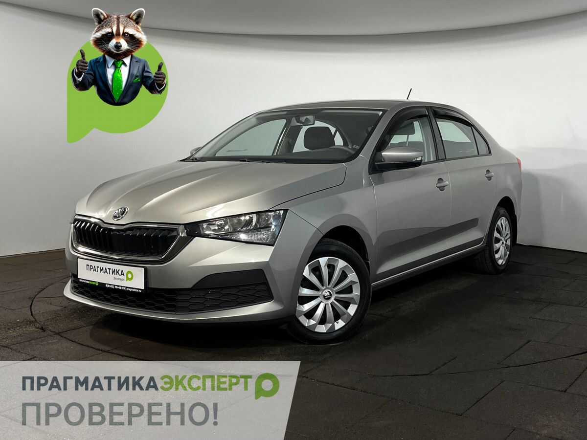 Škoda Rapid