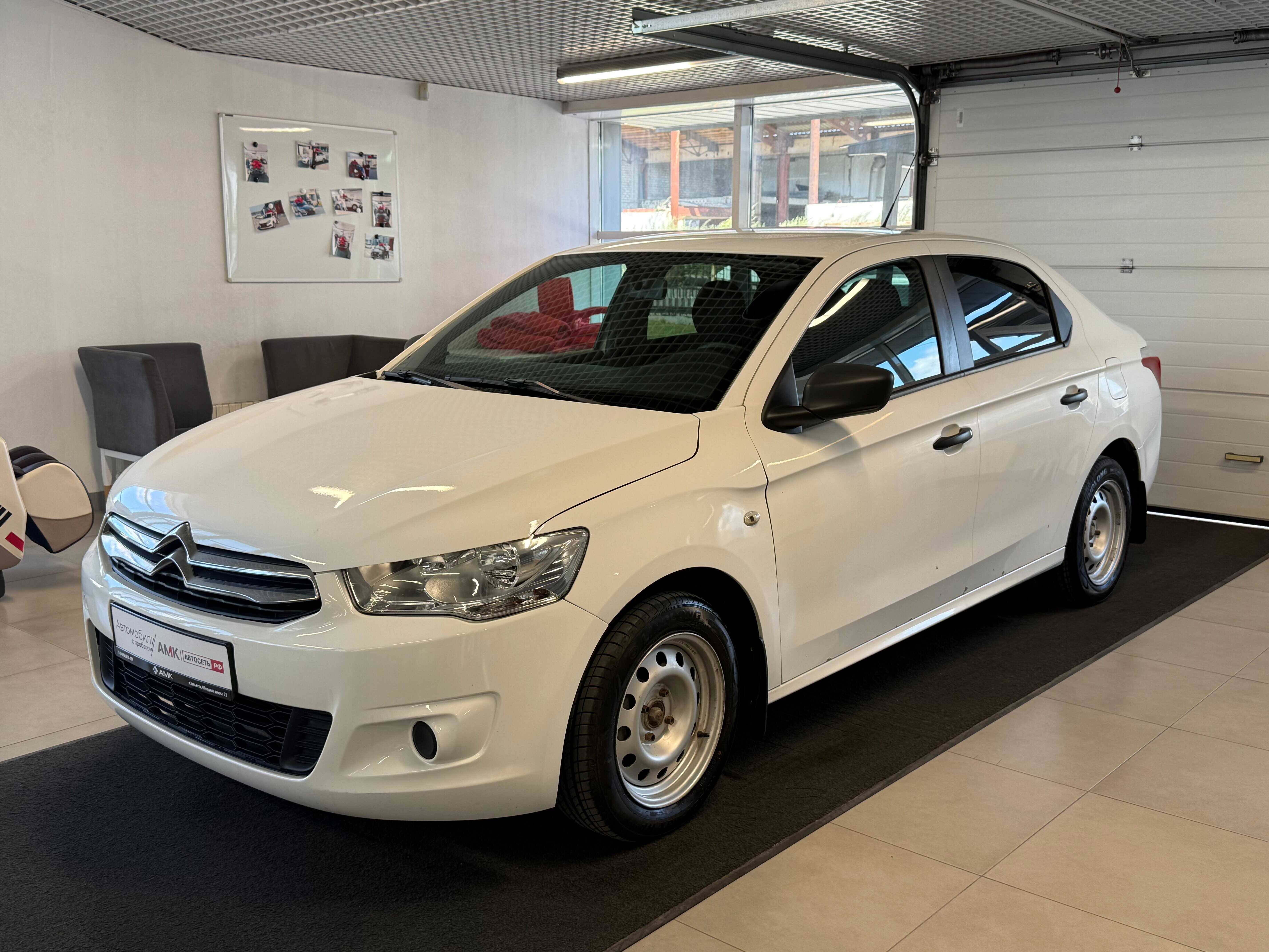 Citroen C-Elysse