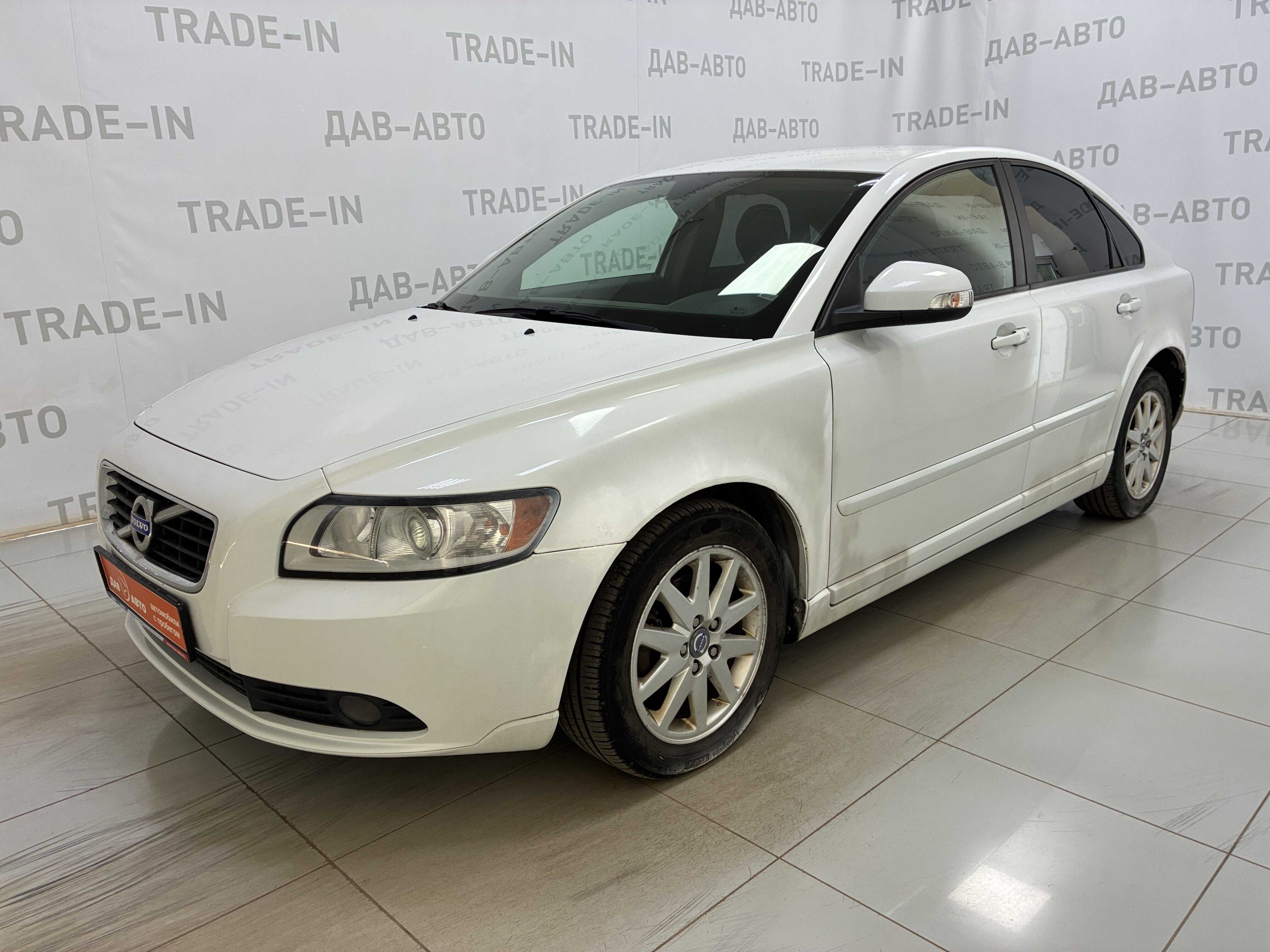 Volvo S40