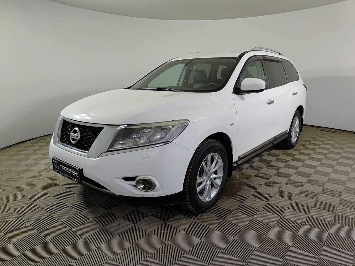 Nissan Pathfinder
