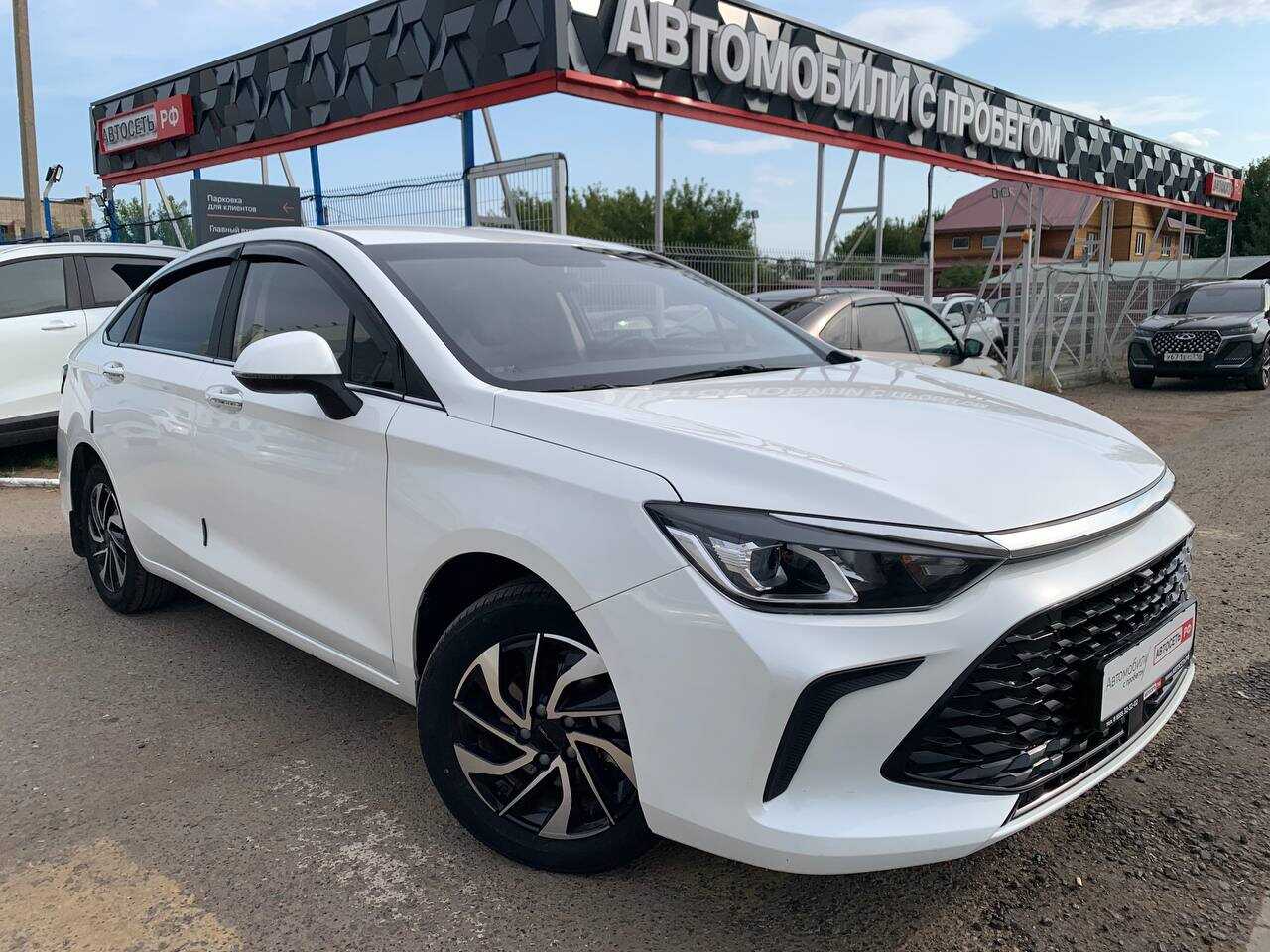 BAIC U5 PLUS