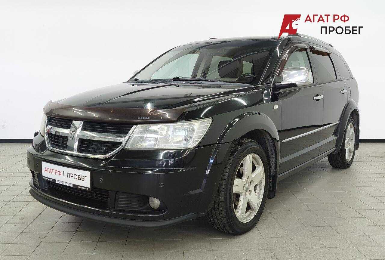 Dodge Journey