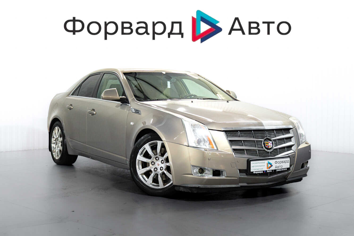 Cadillac CTS