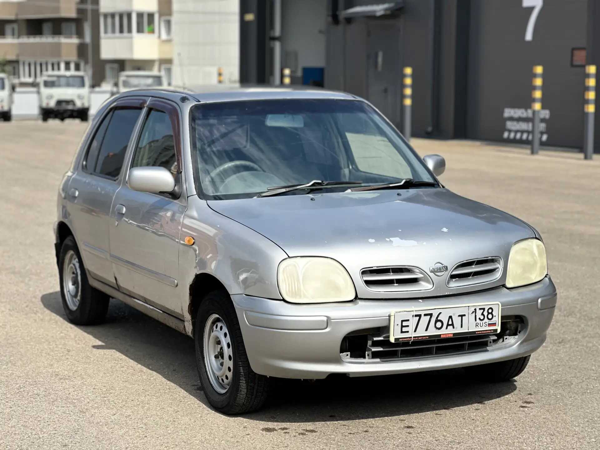 Nissan March