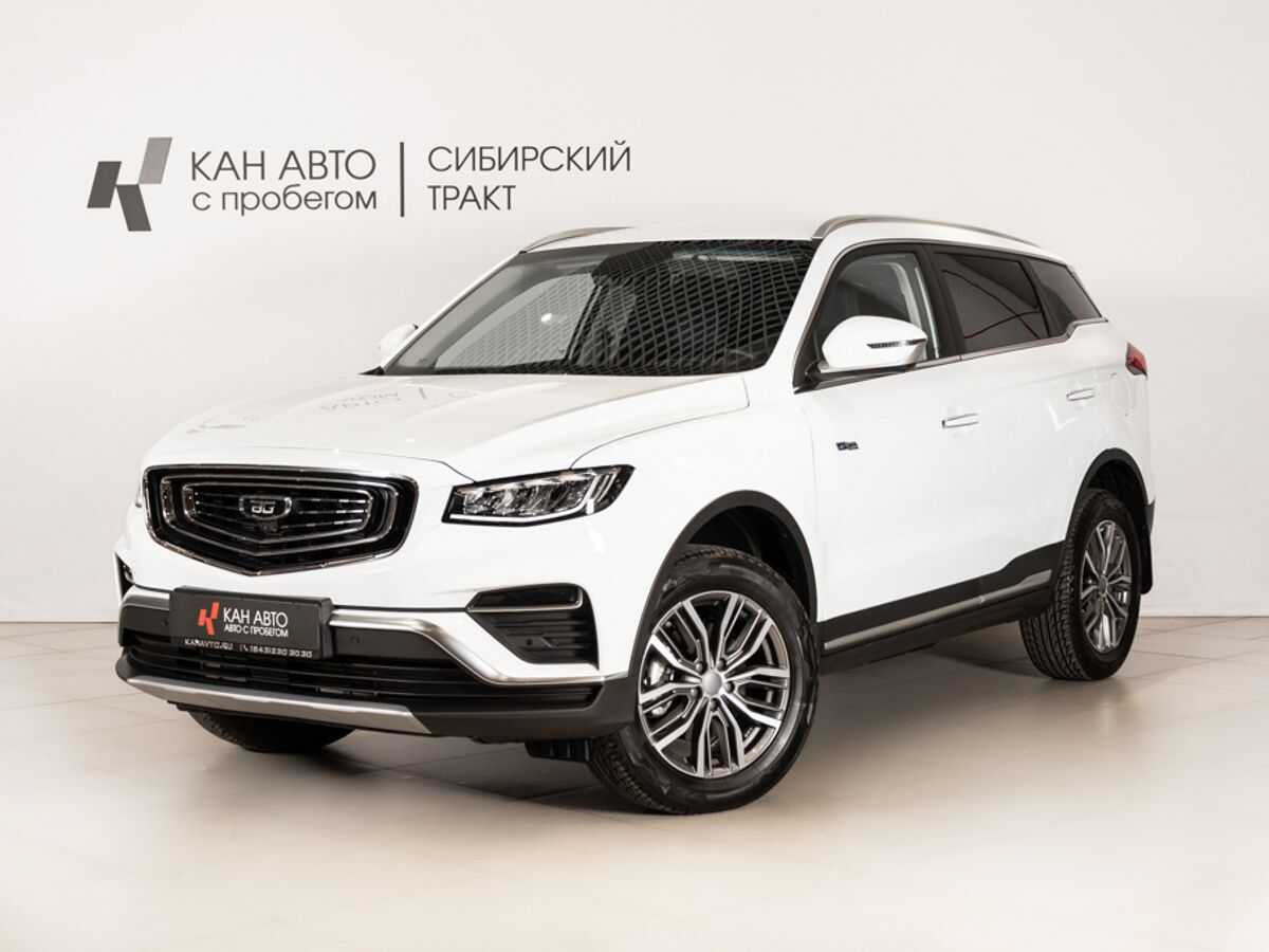 Belgee X70