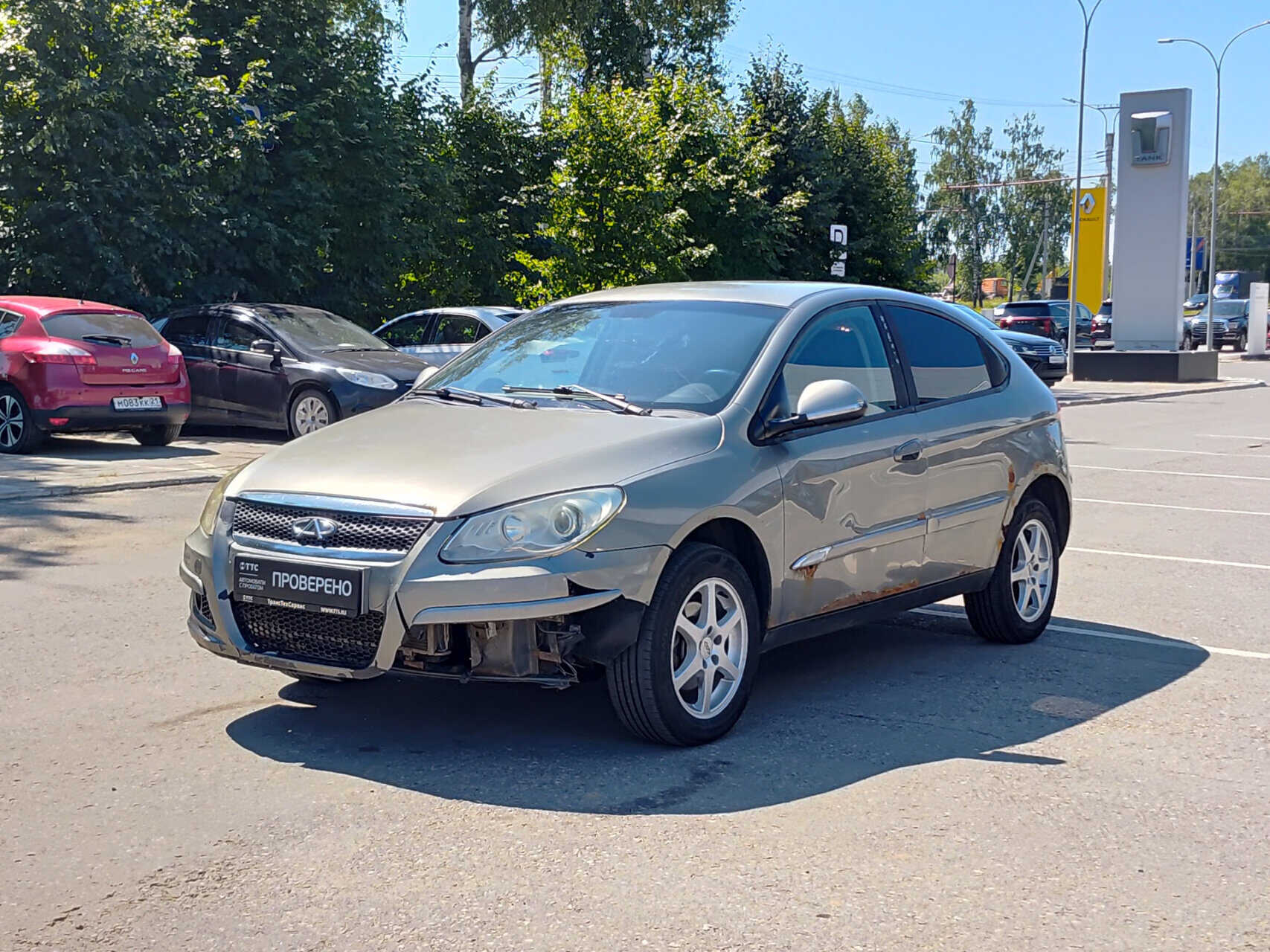 Chery M11 (A3)