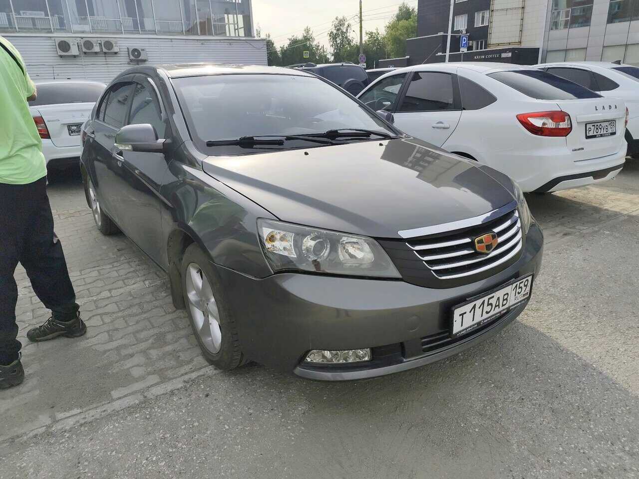 Geely Emgrand EC-7