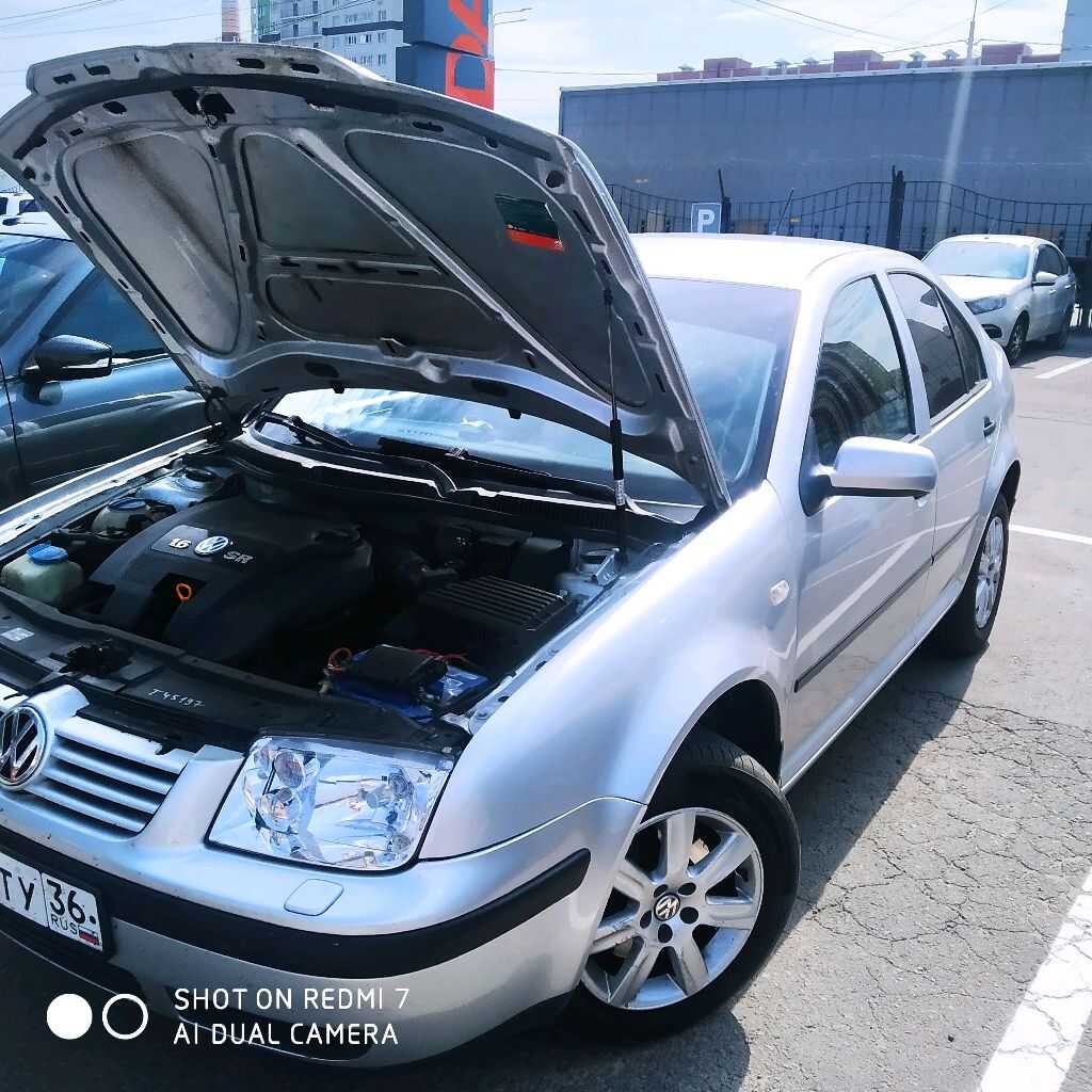 Volkswagen Bora