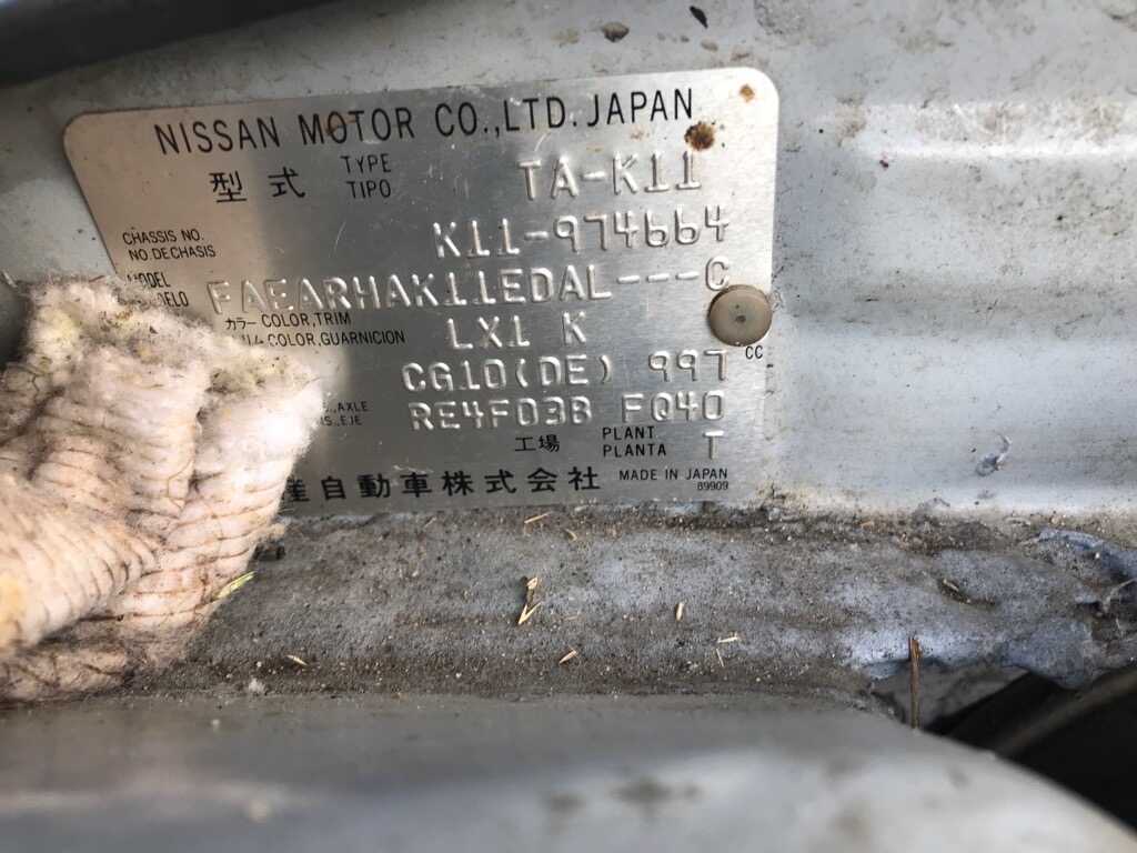 Nissan March