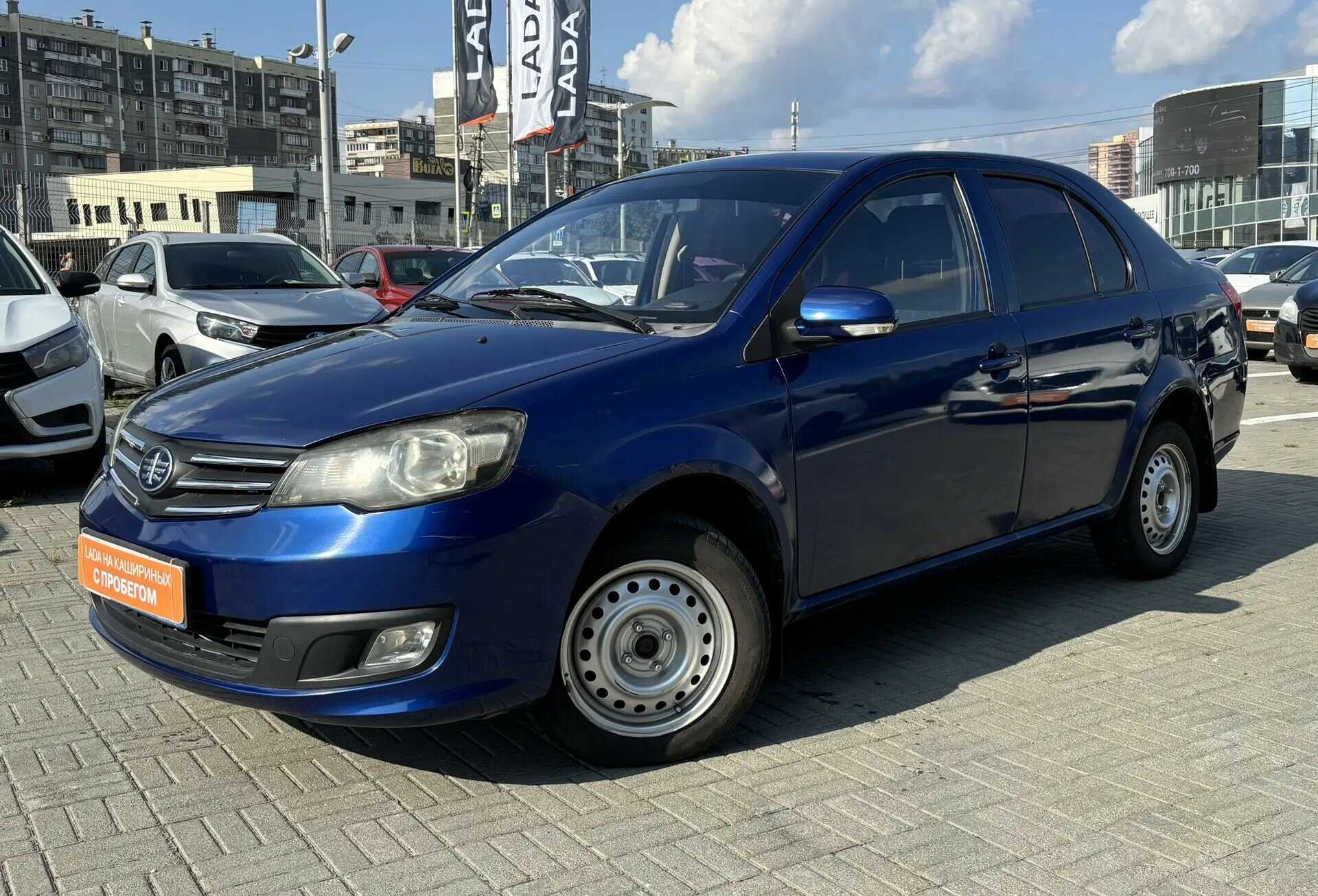 FAW V5