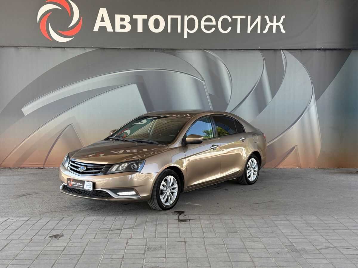 Geely Emgrand 7