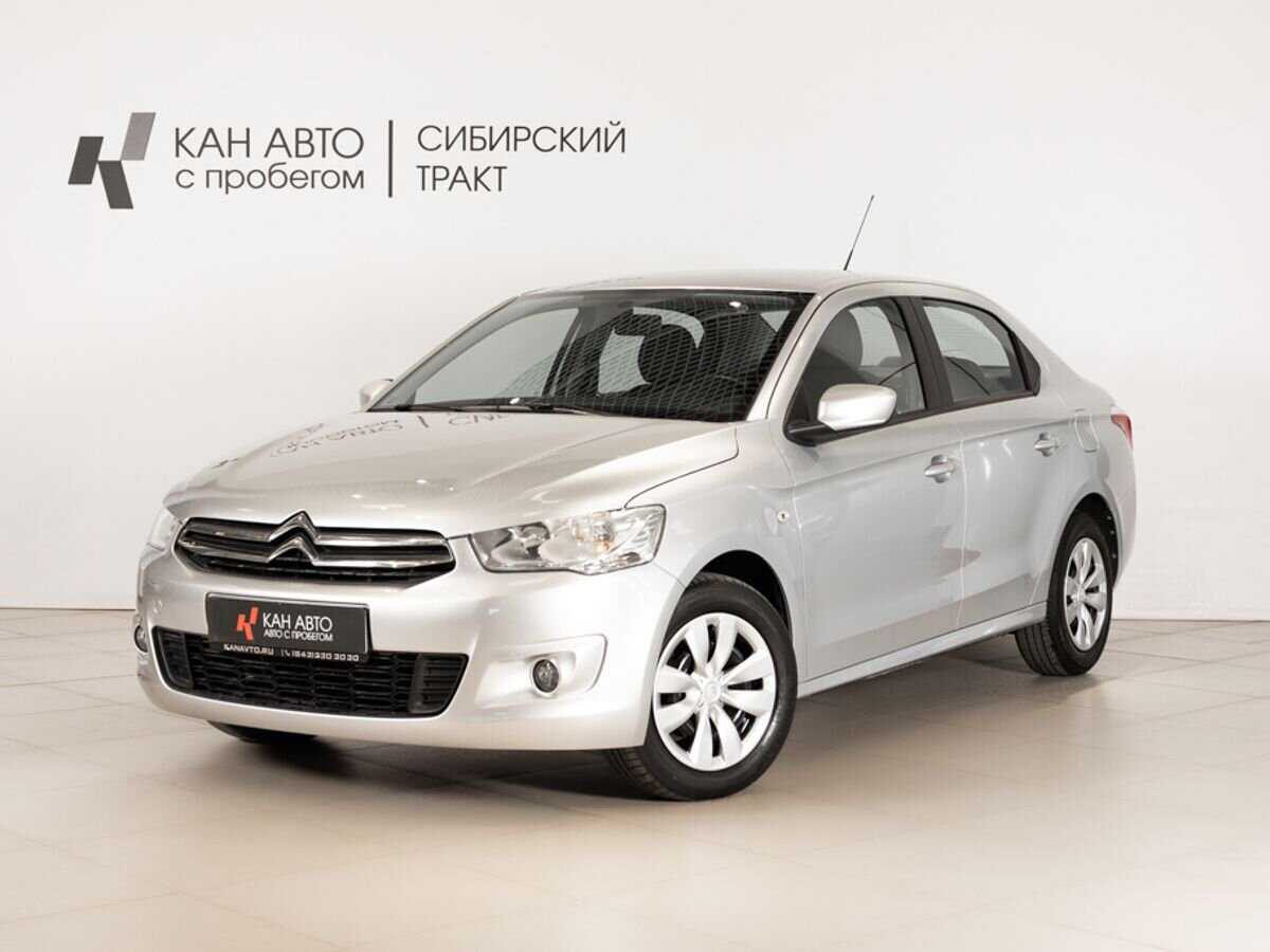 Citroen C-Elysse