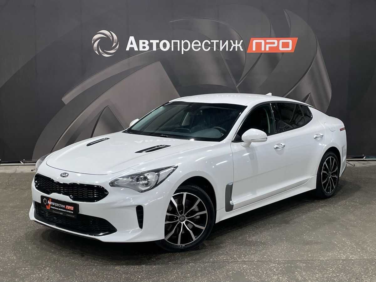 Kia Stinger