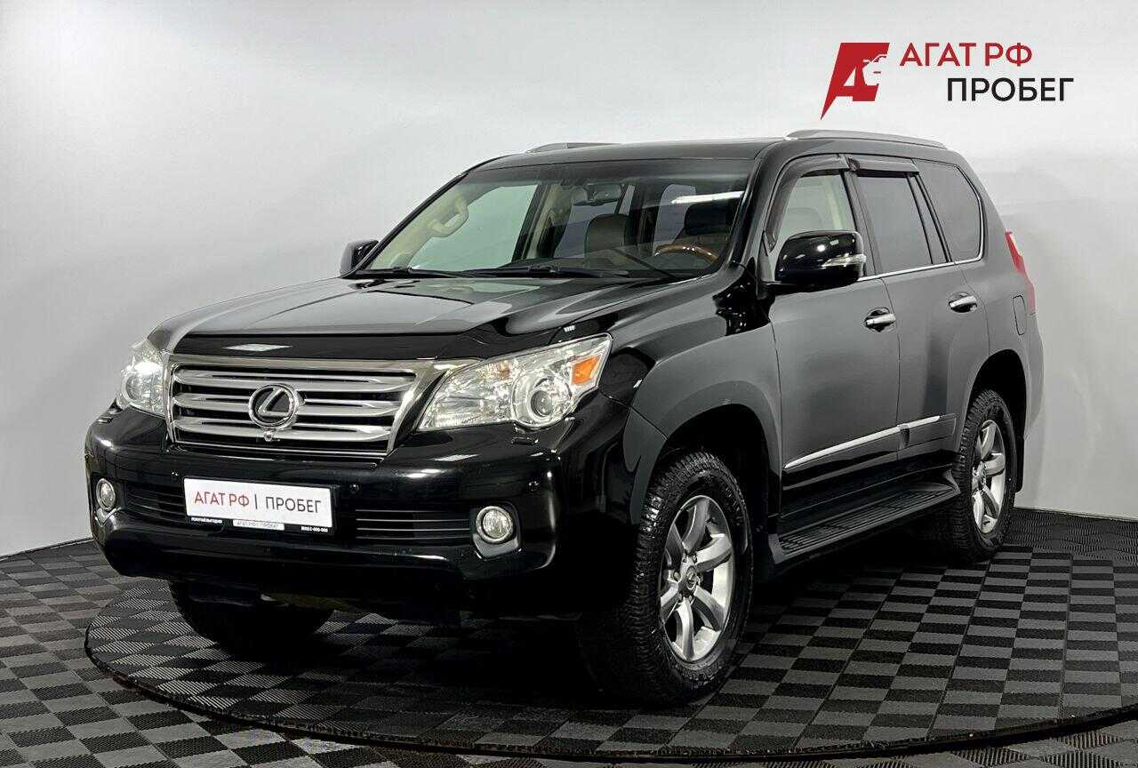 Lexus GX