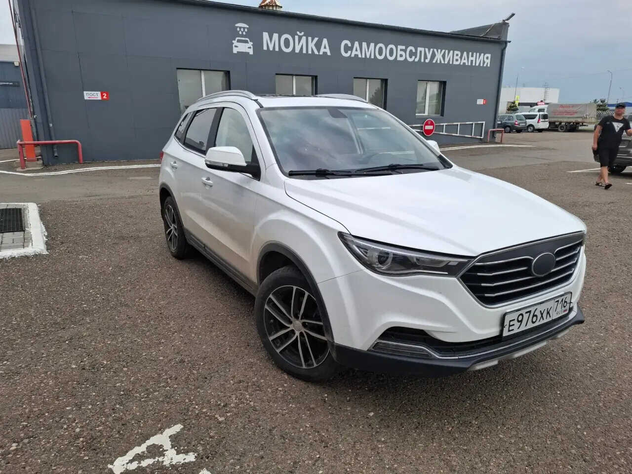 FAW Besturn X40