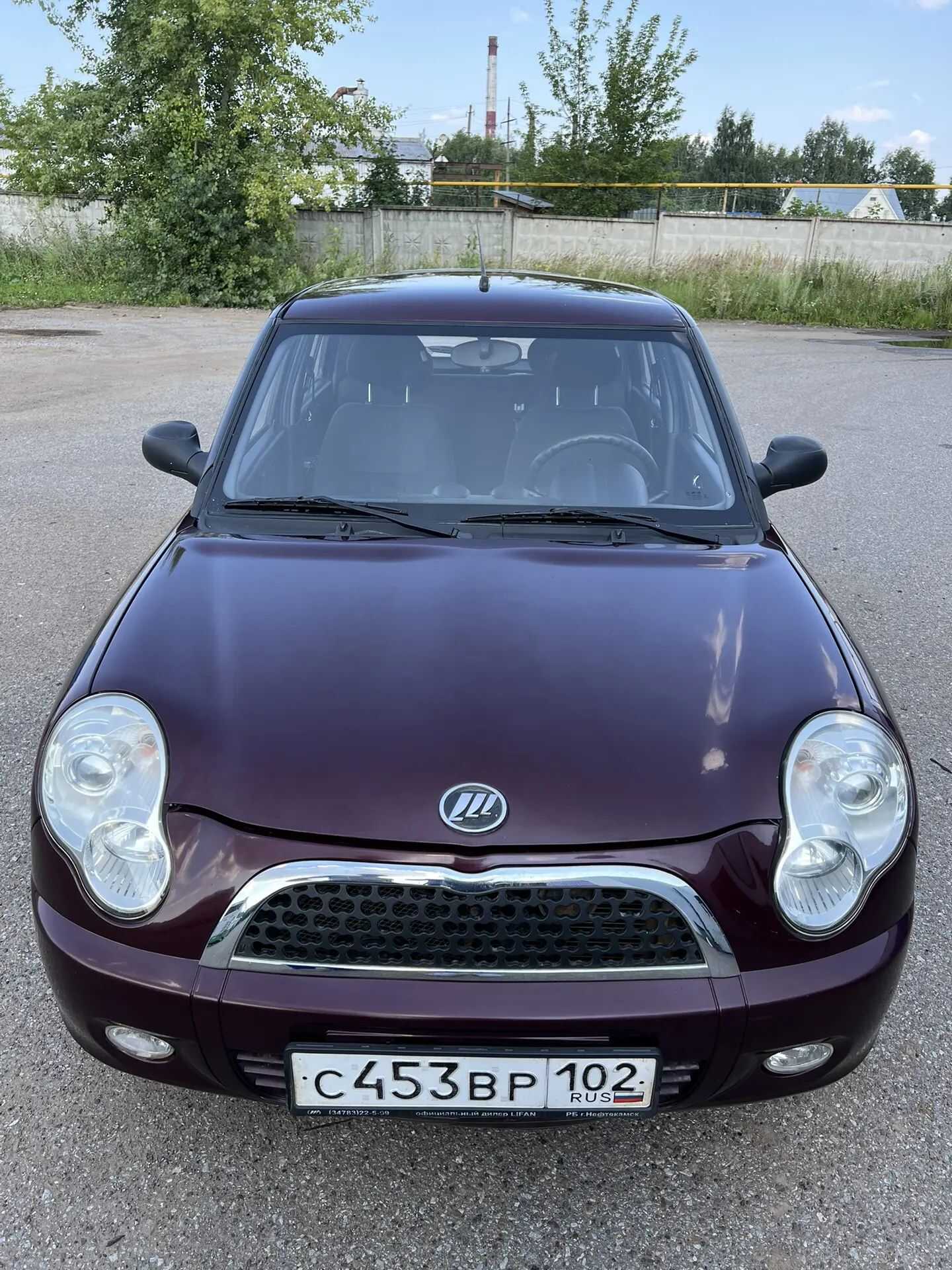 Lifan Smily