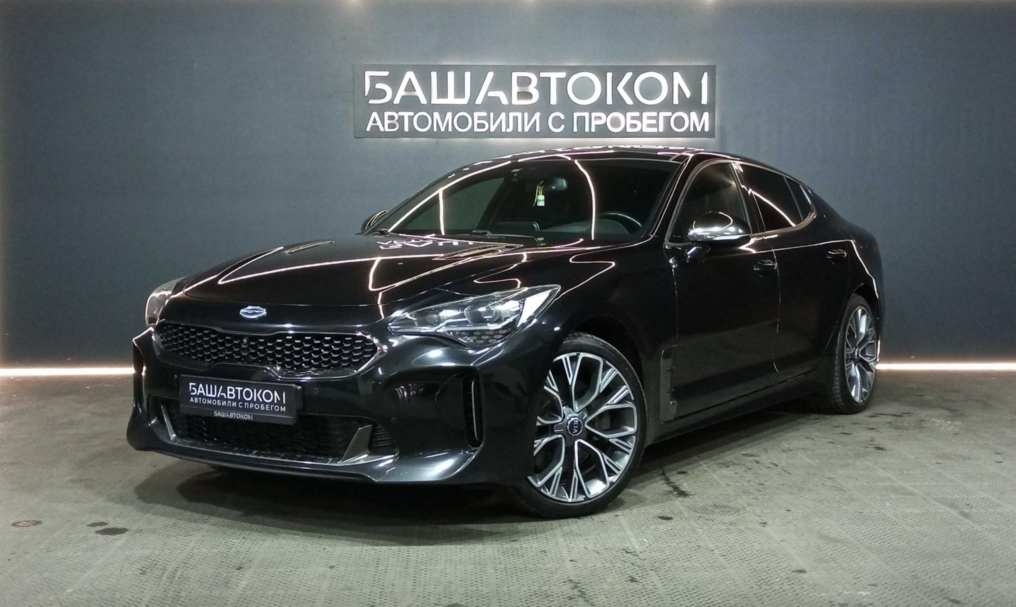 Kia Stinger