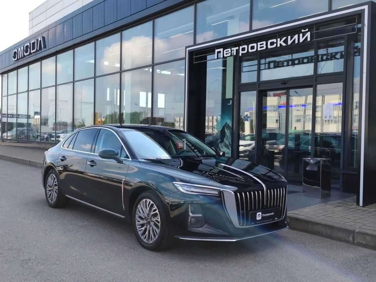 Hongqi H5