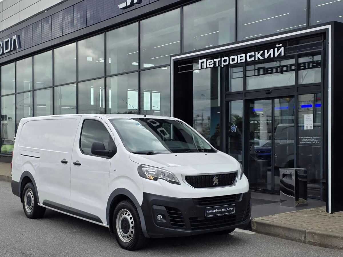 Peugeot Expert