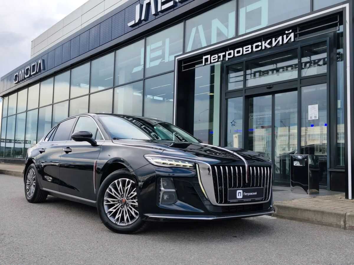 Hongqi H5