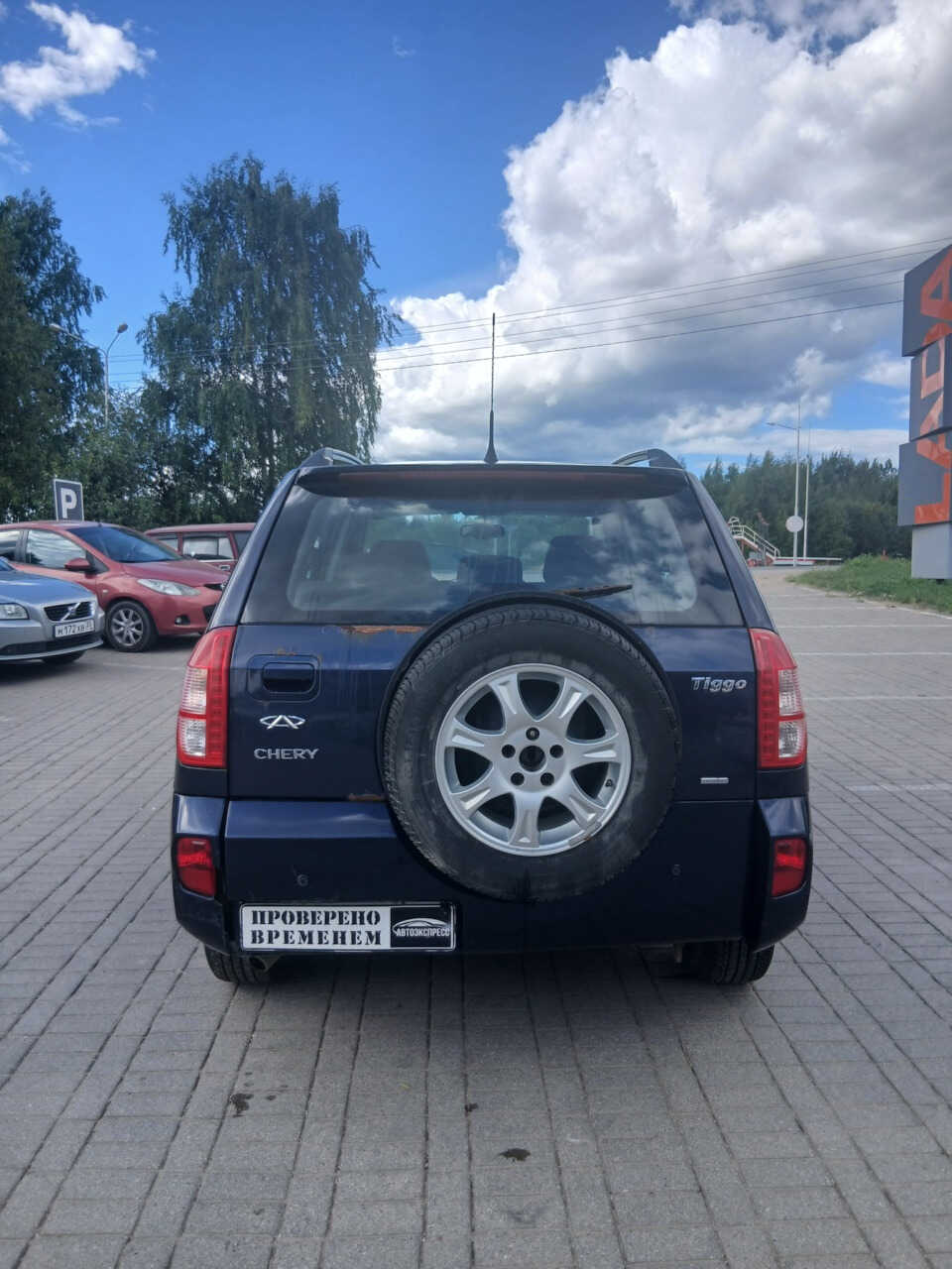 Chery Tiggo (T11)