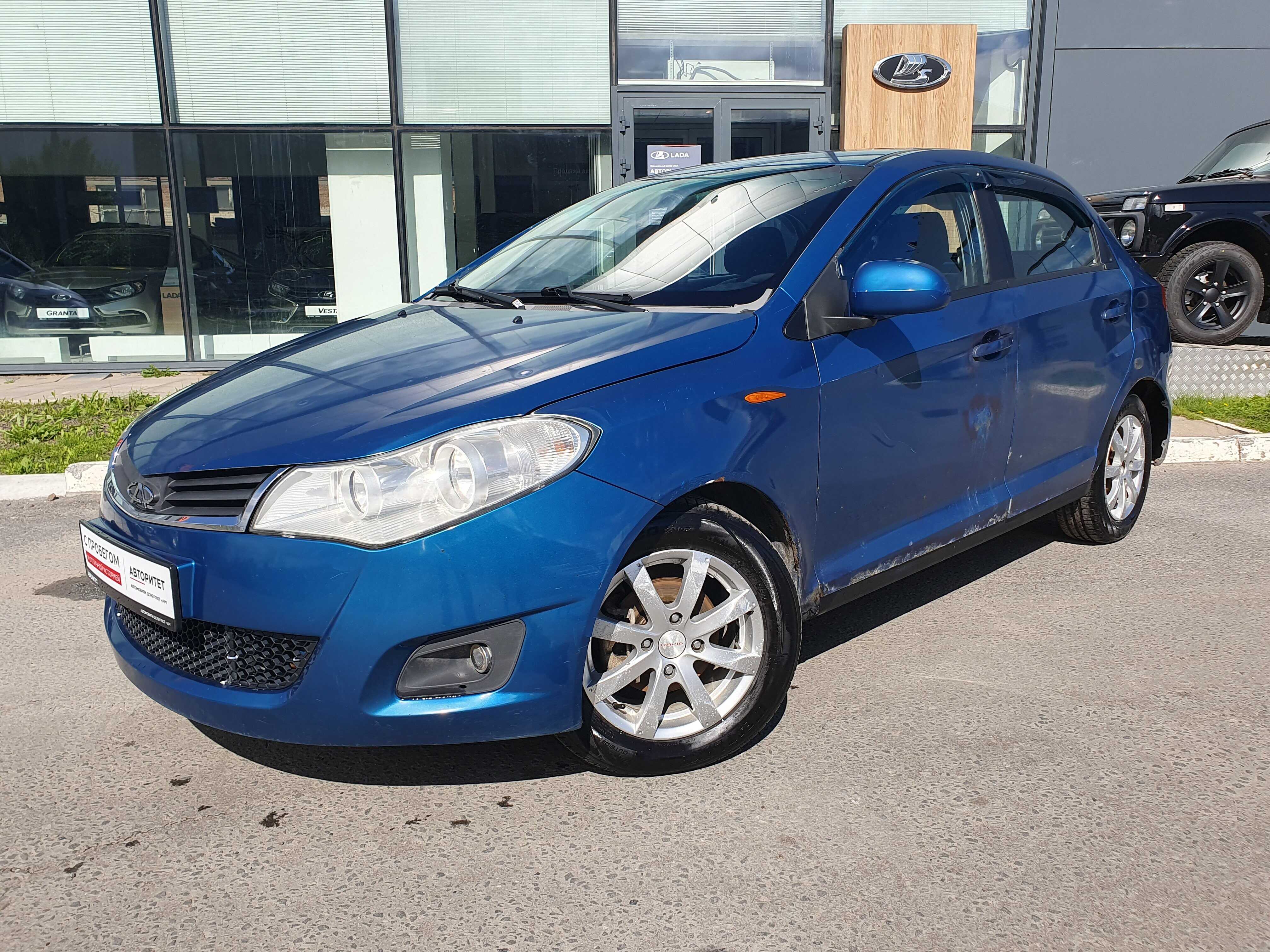 Chery Very (A13)