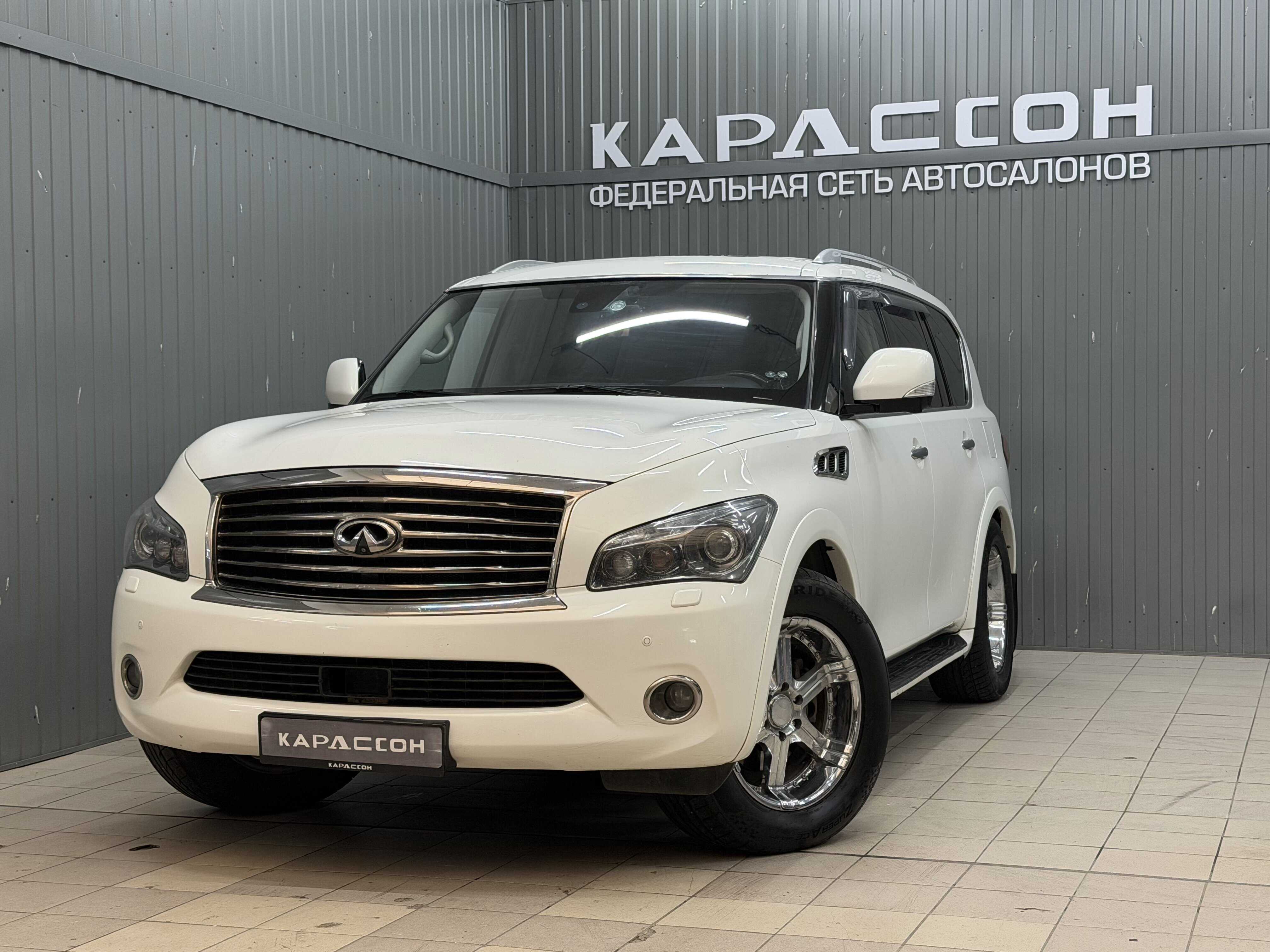 Infiniti QX56