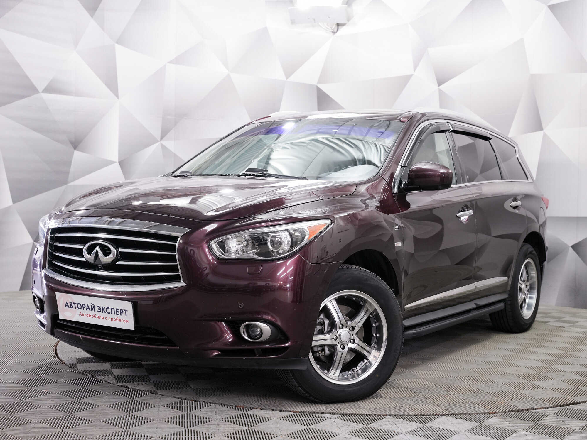 Infiniti QX60