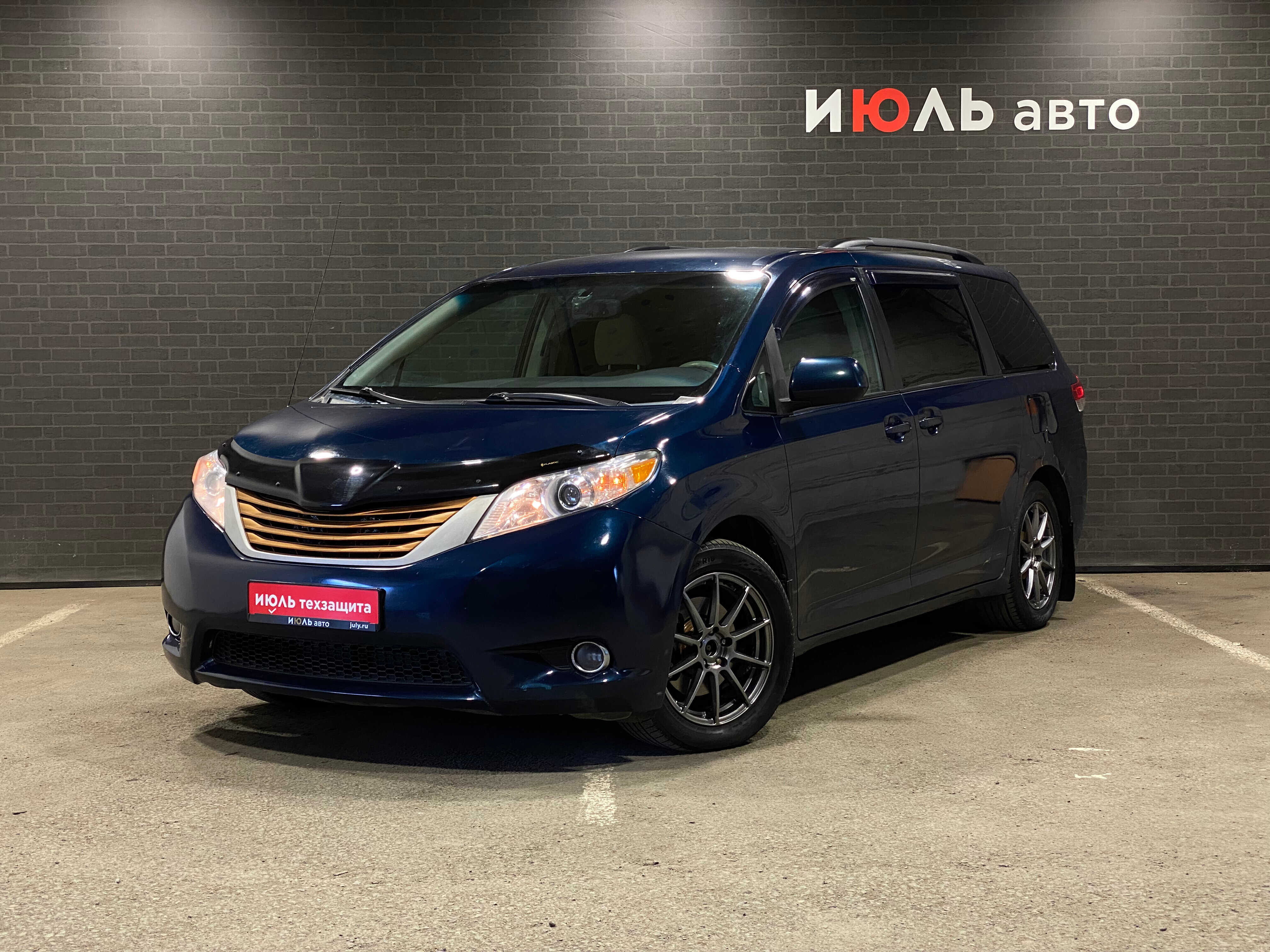 Toyota Sienna