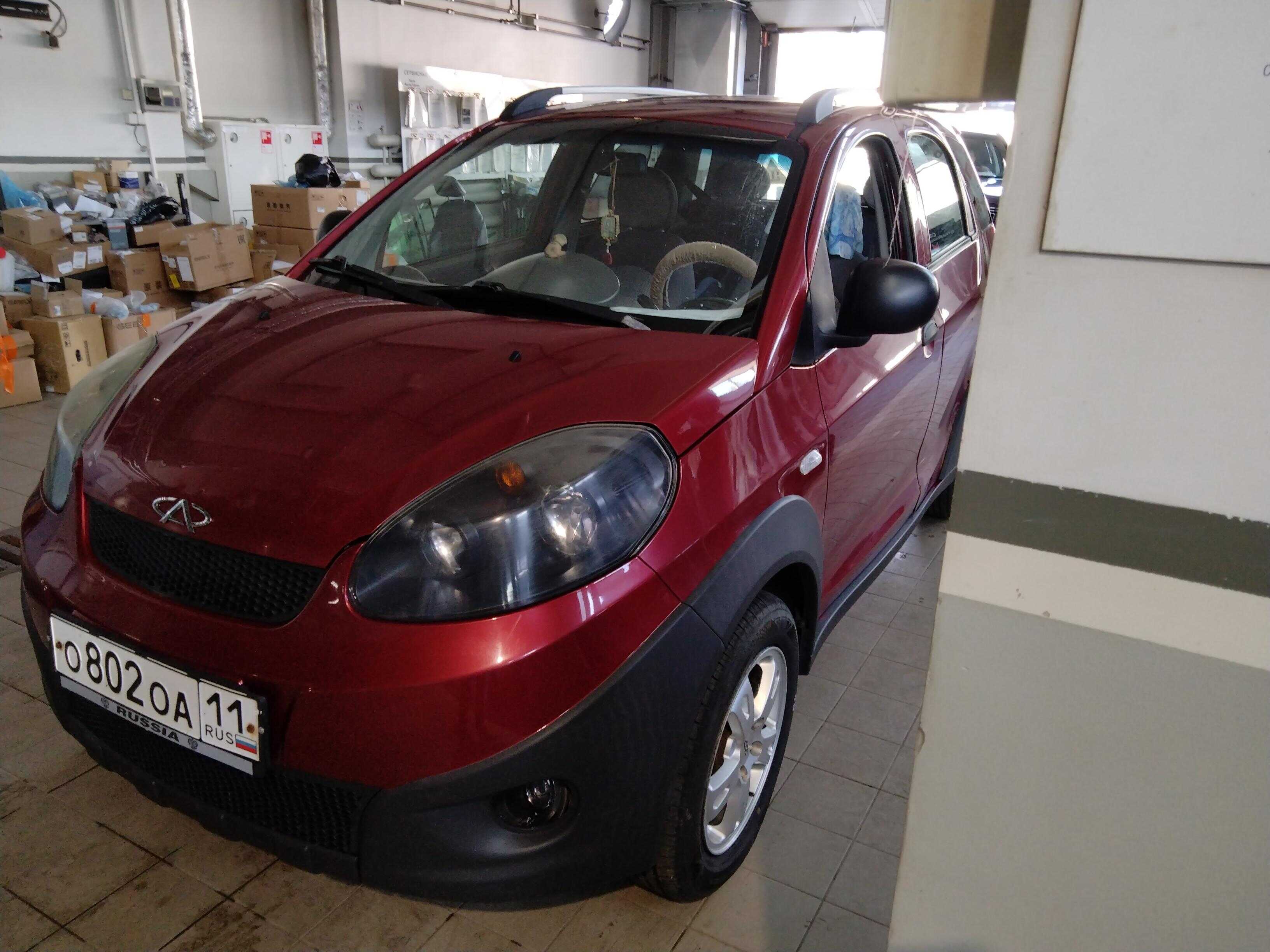 Chery IndiS (S18D)
