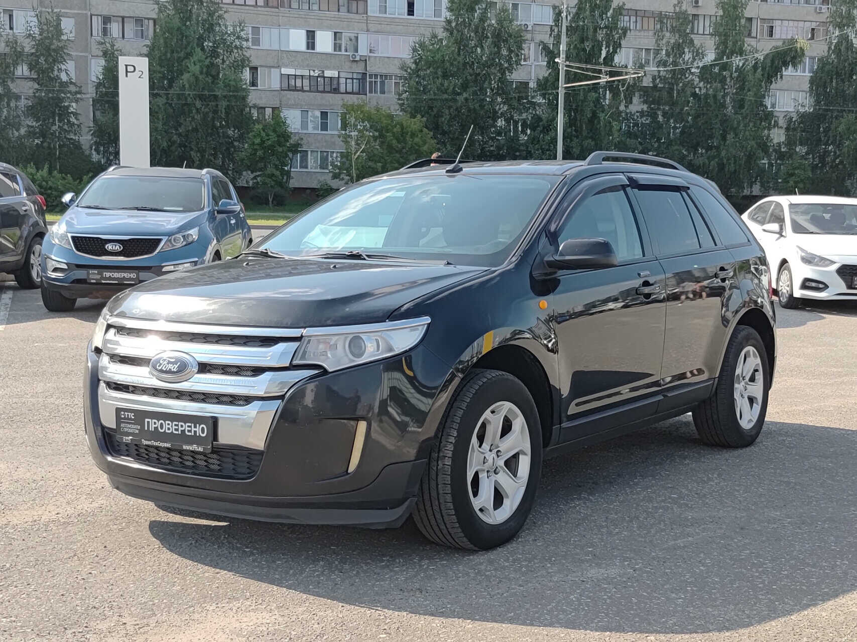 Ford Edge