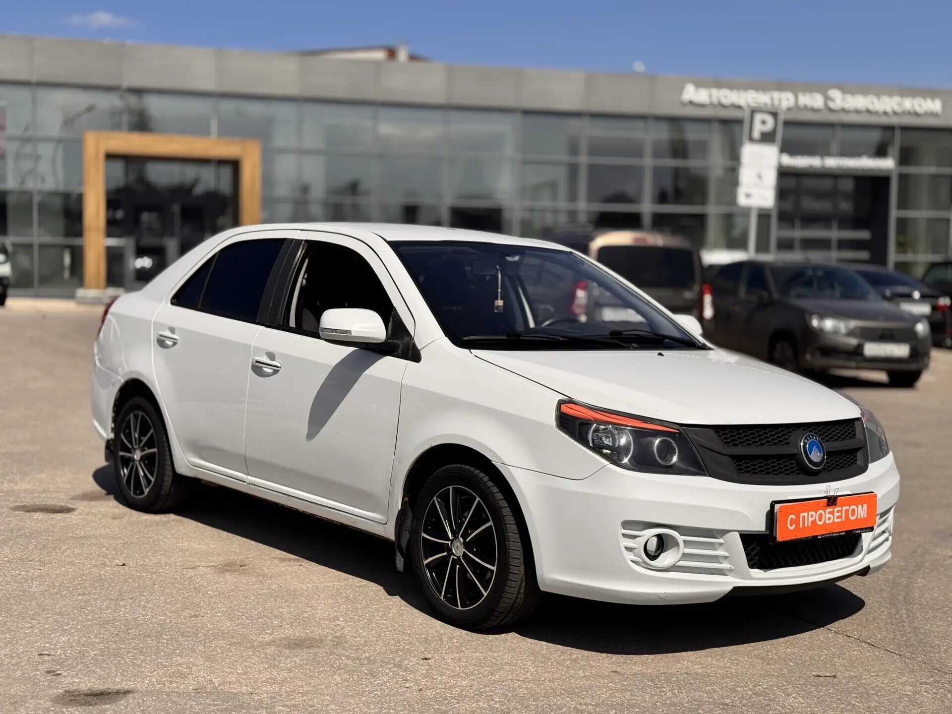 Geely GC6