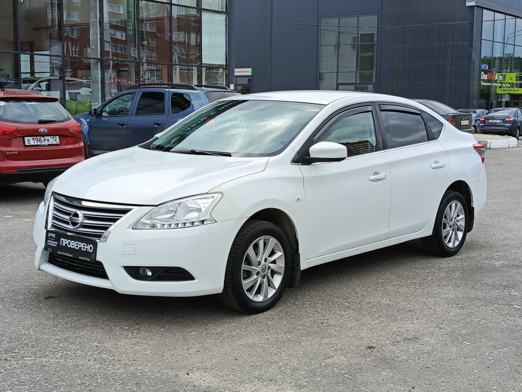 Nissan Sentra