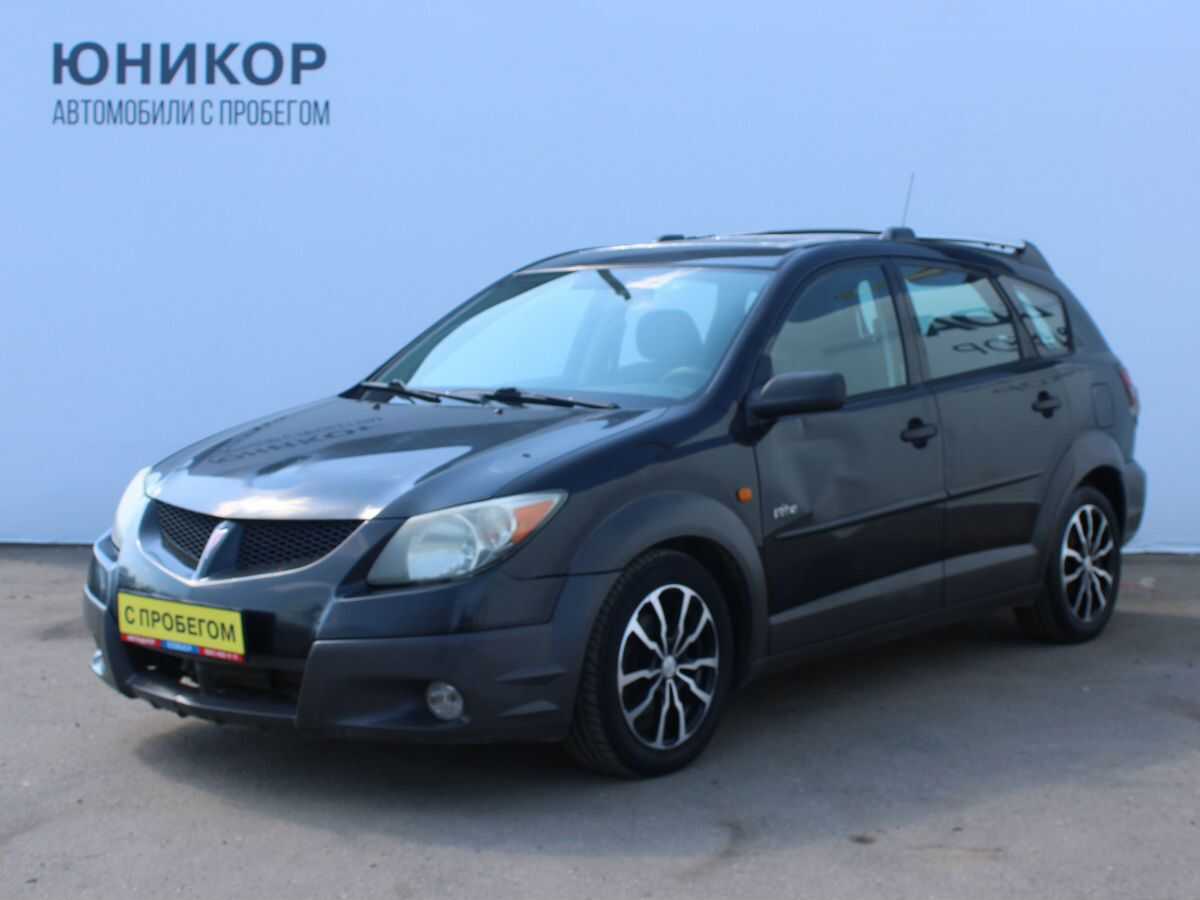 Pontiac Vibe