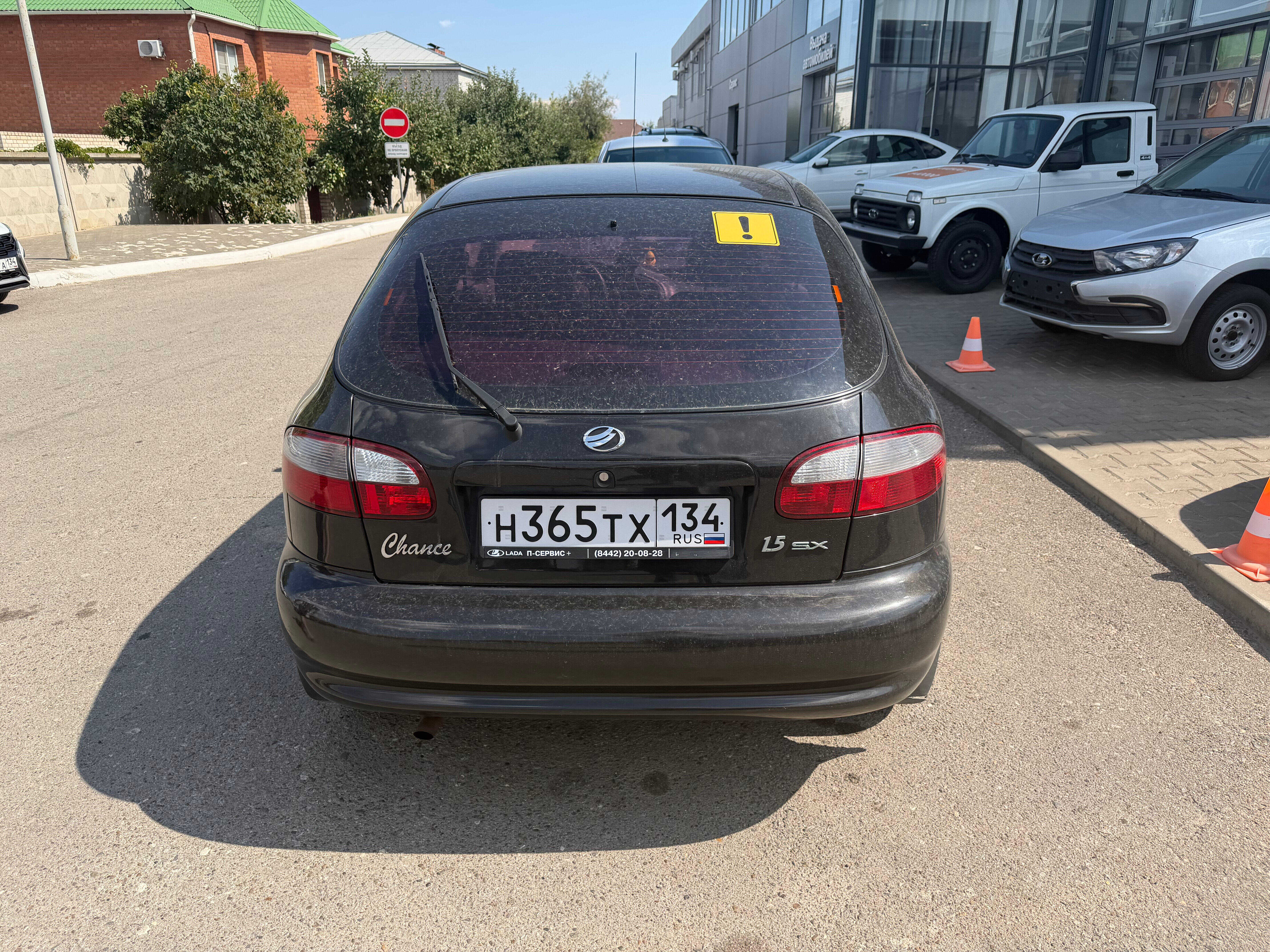 ЗАЗ Chance