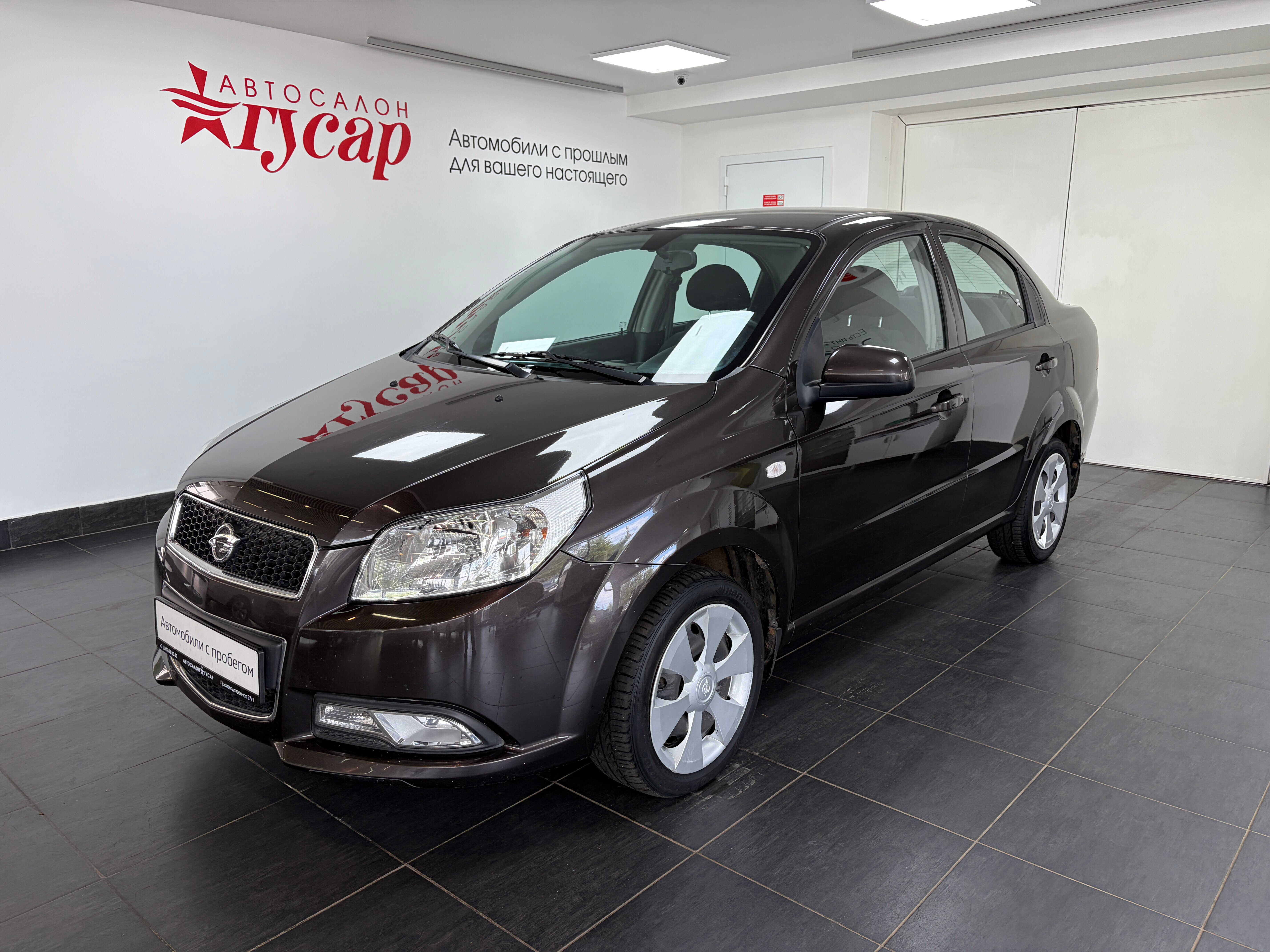 Ravon Nexia R3