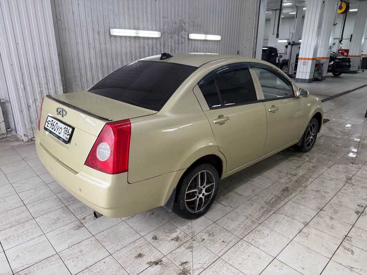 Chery Fora (A21)